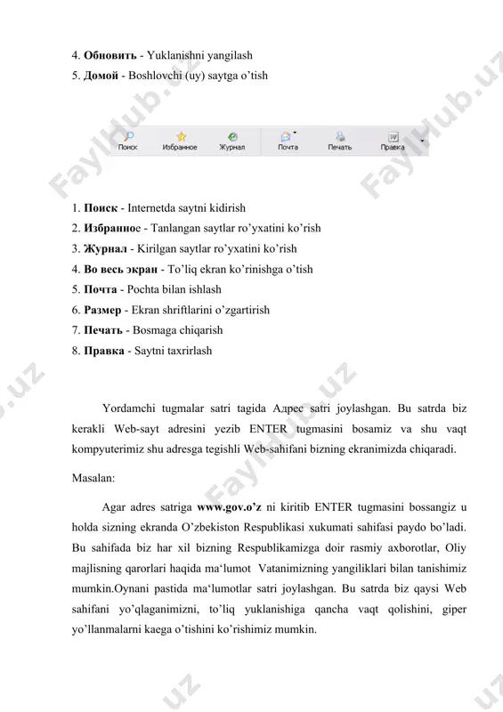 internet explorer dasturi bilan tanishish - Page 4