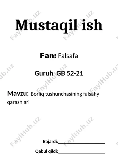 borliq tushunchasining falsafiy qarashlari — DOCX
