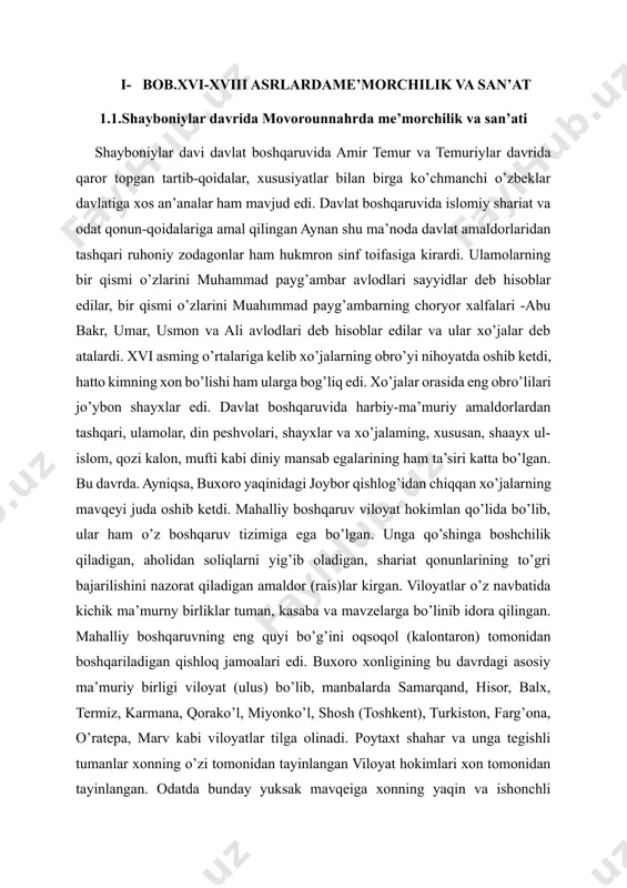 ning piri xoja muhammad islom joʻyboriy va uning o'g'li xoja sa'duddinlarni (xoja sa'd) aytsak bo'ladi. shayboniylar davrida qurilgan ko'plab me'moriy obidalar (masjidlar, madrasalar, sardobalar, hammomlar, ustaxonalar, savdo rastalari va kanallar, xonaqoh va b.) ota-o'g'il xoja muhammad islom jo'yborny va xoja sa'duddınlarni nomlari bilan bog'liqdir. xoja xoja islomnin islomning gavkushon va joʻybor madrasalarida 8000 jildlik ulkan kutubxonasi bo'lgan .xoja sa'd rahnamoligida ham karvonsaroy, madrasa, sardoba, hammom singari inshootlardan tashqari buxoro vohasining turli hududlarida (qorako'l, xoja peshku, zandana) ko'plab masjid va minoralar qurilgan hamda ta'mirlangan. ulardan buxorodagi gavkushon va jo'ybor madrasalari, minorali xoja kalon jome masjidi, shuningdek, vang'ozi qishlog'idagi toshmasjid va vang'ozi minorasi bizgacha saqlanib qolgan vahobatli me'morny inshootlaridan hisoblanadi[footnoteref:6]. ko'pgina qadimiy turarjoy binolari tagtugi bilan yo'q bo'lib ketgan. ammo shayboniylar davri me'morchiligi san'atining o'zi bir alohida madaniy meros sifatida namoyon bo'lib turibdi. shu yerda ta'bir joiz bo'lsa, rus yozuvchisi n.v. gogolning quyidagi fikrini bayon etish maqsadga muvofiqdir. "me'morchilik ham xalqning toshga …