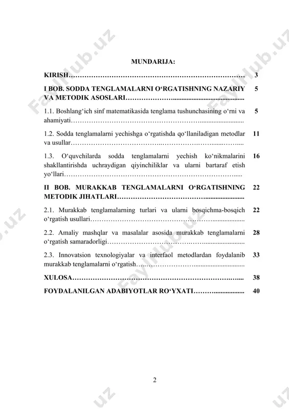 qilish qobiliyatini oshirishda muhim o‘rin tutadi. ayniqsa, tenglamalar matematikada asosiy tushunchalardan biri bo‘lib, ular orqali o‘quvchilarda noma’lum sonni topish, ifodalar o‘rtasidagi bog‘lanishni aniqlash, umumlashtirish va tahlil qilish ko‘nikmalari shakllanadi. boshlang‘ich bosqichda sodda tenglamalarni o‘rgatish o‘quvchilarda elementar darajada fikrlashni rivojlantirsa, keyingi bosqichlarda murakkab tenglamalarni o‘rganish ularni yuqori darajada mantiqiy va mustaqil fikrlashga undaydi. shuning uchun sodda va murakkab tenglamalarni o‘rgatish metodikasini to‘g‘ri tashkil etish o‘quv jarayonida dolzarb vazifalardan biri hisoblanadi. sodda tenglamalarni o‘rgatish jarayonida o‘quvchilar noma’lum son tushunchasini chuqurroq anglab yetadi, oddiy amallarda noma’lumlarni topish malakasini hosil qiladi. bu esa keyinchalik murakkabroq tenglamalarni yechishga poydevor bo‘lib xizmat qiladi. murakkab tenglamalarni o‘rgatish esa o‘quvchilardan nafaqat hisoblash ko‘nikmalarini, balki mantiqiy tafakkurni, sabr-toqatni va izchillikni talab etadi. shuning uchun sodda va murakkab tenglamalarni bosqichma-bosqich o‘rgatish metodikasini puxta ishlab chiqish o‘quvchilarda mustaqil fikrlashni rivojlantirishga, ularni hayotiy vaziyatlarda ham qo‘llashga tayyorlashga xizmat qiladi. kurs ishining dolzarbligi - bugungi kunda ta’lim jarayonida yangi pedagogik texnologiyalar, interfaol metodlar …