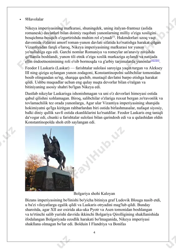 r lotin genrix kichik osiyoni zabt etish va uning shohlari uchun lena ajratish uchun sharqqa katta ekspeditsiya boshladi. laskaris adrianopolga yaqinlashib, konstantinopolga tahdid sola boshlagan bolgar shohi bilan ittifoq tuzdi. bu lotinlarni harbiy kuchlarini osiyodan evropaga tezda ko'chirishga majbur qildi. 1207 yilda tuzilgan sulhga ko'ra, laskaris dengiz bo'yidagi muhim kizik va nikomediya shaharlari bo'lib qoldi. nikeya imperiyasi lotinlarga ham, saljuqiylarga ham bir xil tahdid solganligi sababli, ikoniya va konstantinopolning nikeya imperatoriga qarshi ittifoqi tuzildi. ikoniya sultoni laskarisdan hokimiyatni qonuniy shoh, sobiq imperator aleksey iiiga berishni talab qildi. ammo antioxiya yaqinida meandrda yunonlar saljuqiylarni qattiq mag'lubiyatga uchratishdi va aleksey iii asirga olinib, monastirga qamaldi. shunday qilib, laskaris 1211 yilda antioxiyani o'z egaliklariga qo'shdi. imperator genrix 1212 yilda imperator trapezundning akasi devid komnin bilan ittifoq tuzib, ishni tuzatishni o'yladi. ikkinchisi paflagoniya femasining katta qismini egallab oldi, ammo oxir-oqibat laskarisdan mag'lubiyatga uchradi va faqat sinopni ushlab tura oldi. 1214 yilda nikeya imperiyasi va …