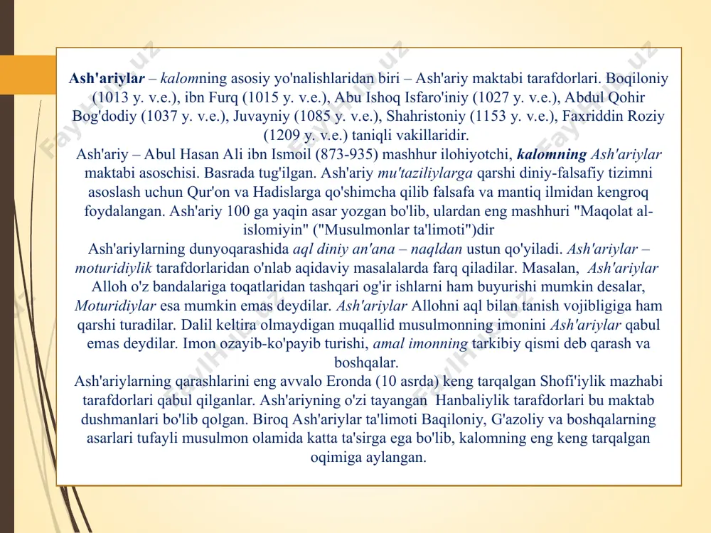 islom dinining aqidaviy yo`nalishlari va maktablari - Page 5