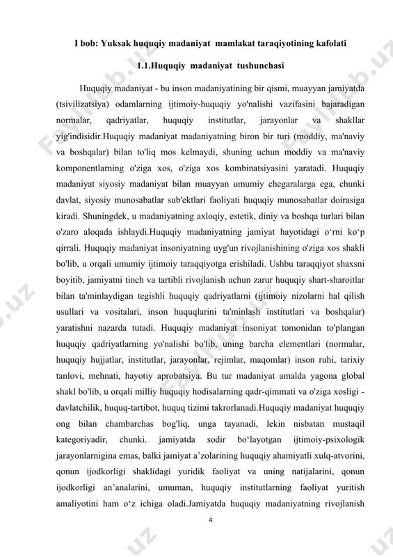i deb baholashni, qonunlarga hurmat bilan munosabatda bo'lishni va ularga ixtiyoriy va ongli ravishda rioya qilishni nazarda tutadi. o'z navbatida, qonuniylik jamiyat madaniyatining shakllanishiga yordam beradi. adabiyotlarda “huquqiy madaniyat” tushunchasiga turli ta’riflar berilgan. shunday qilib, v.i. kaminskaya va a.r. bu muammoni birinchilardan bo‘lib o‘rgangan ratinov huquqiy madaniyatga “huquq doirasi, ularning odamlar ongi va xulqatvorida aks etishi bilan bog‘liq bo‘lgan moddiylashgan va ideal elementlar tizimi” deb ta’rif bergan.v.p. salnikov huquqiy madaniyatni shaxsning ham, jamiyatning ham sifat huquqiy holati sifatida qabul qilinishi mumkin bo'lgan, turli davlatlarda tuzilishi mumkin bo'lgan maxsus ijtimoiy hodisa sifatida tavsiflaydi.a.p.ning so'zlariga ko'ra. semitkoning ta'kidlashicha, huquqiy madaniyat deganda jamiyat huquqiy hayotining sifat holati tushuniladi, bu butun ijtimoiy, ma'naviy, siyosiy va iqtisodiy tizim tomonidan belgilanadi, huquqiy faoliyat, huquqiy hujjatlar, huquqiy ong va umuman olganda, erishilgan rivojlanish darajasida ifodalanadi. , darajada huquqiy rivojlanish sub'ekt (alohida, turli guruhlar, butun aholi), shuningdek, davlat va fuqarolik jamiyati tomonidan erkinliklar va inson huquqlarini kafolatlash darajasi.e.v.ning …