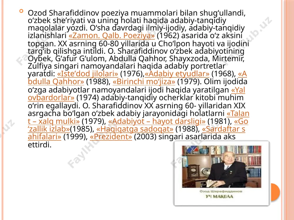 ..». o. sharafiddinov xx asrning 90-yillari oʻrtalarigacha oʻzbekiston milliy universitetida professor boʻldi. 1995—1997 yillarda «tafakkur» jurnali bosh muharrir oʻrinbosari vazifasini bajardi. u 1997 yildan beri «jahon adabiyoti» jurnalining bosh muharriri. o. sharafiddinov beruniy nomidagi davlat mukofoti laureati (1970). “ men bilgan va hurmat qiladigan ma’naviy jasorat sohiblaridan yana biri atoqli olim va jamoat arbobi ozod sharafiddinov edi. ko’plab yurtdoshlarimiz qatori men ham ayniqsa ozod akaning irodasi qanday baqquvat ekaligiga, uning qalb jasoratiga qoyil qolganman. 1997 yilning yoz oylarida qand kassalligi zo’rayib domla og’ir operatsiyani boshidan o’tkazadi, vrachlar uning hayotini saqlab qolish uchun bir oyog’ini kesishga majbur bo’ldi. ammo bu odam shunchalik matonatli ekanki, shunda ham tushkunlikkka tushmadi, ilmiy va ijodiy faoliyatidan bir zum bo’lsin to’xtamadi. keyinchalik kassalik yanada kuchayib, ozod aka ikkinchi oyog’idan ham judo bo’ldi. bu ham yetmagandek, ko’rish quvvati ham nihoyatda zaiflashib qoladi. domlaning hayotini saqlab qolish uchun barchamiz ko’p say – qildik, hatto xorijdan ham shifokorlar taklif …