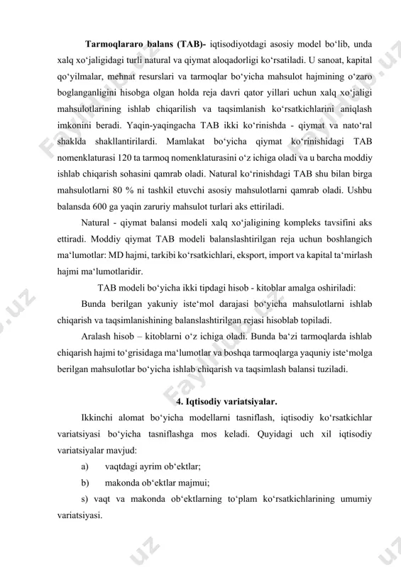yrim ob‘ektlar; b) makonda ob‘ektlar majmui; s) vaqt va makonda ob‘ektlarning to‘plam ko‘rsatkichlarining umumiy variatsiyasi. birinchi xil variatsiyani davrlar oralig‗i izchilligida, iqtisodiy ko‘satkichlar fazasida ma‘lum ob‘ekt holatiiing o‘zgarishi sifatida tasavvur qilish mumkin. iqtisodiy ko‘rsatkichlardan birinchi modellashtirayotgan vaqtda, makon tekislikka aylanadi. nuqtaning harakat trayektoriyasi esa dinamik qatorni tashkil etadi. variatsiyaning ikkinchi turi vaqt oralig‗ida ma‘lum vaziyatda belgilangan nurli ob‘ektlarga, ya‘ni fazoda perpendikulyar vaqtdan qo‘llashga mos keladigan nuqtalar joylashishiga o‘xshash bo‘ladi. iqtisodiy ko‘rsatkichlardan biri modellashtirilayotgan hollarda - bu taqsimot qatori hisoblanadi. variatsiyaning uchinchi umumiy turi oldingi ikki shaxsiy turlarning qo‘shilgan variatsiyasi bo‘lib, diskret tasodifiy jarayon sifatida talqin qilinishi mumkin. ko‘rsatkich umumiy variatsiyalarining shakllanishini quyidagi ikki xil usul bilan ifodalash mumkin: · majmuaga kiradigai ob‘ektlar ko‘rsatkichi vaqtli qatorlarning umumiyligi sifatida; · majmuaga kiradigan ob‘ektlar ko‘rsatkichi taqsimot qatorlarining harakati sifatida. korxonalar ko‘rsatkichlarini iqtisodiy modellashtirish jarayonida, odatda, dinamik qatorlar qisqa, ob‘ektlar soni majmuida vaqtli qatorlar sonidan birmuncha ortiq bo‘lganda tavsiflashning ikkinchi turi maqsadga muvofiq hisoblanadi. …