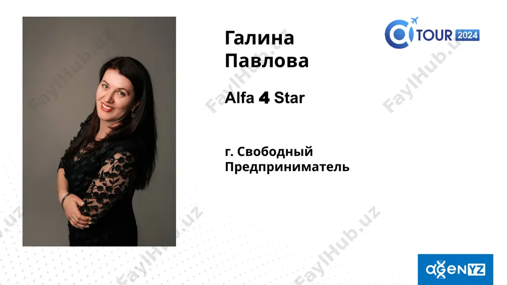 alfa 4 star - Page 3
