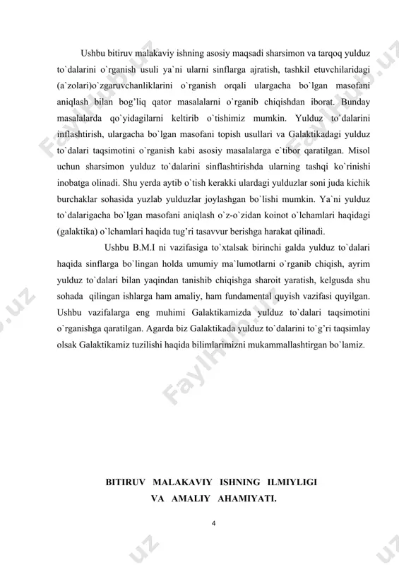 o`z ma`ruzalarida oltita yo`nalishni eng muhim ustuvor vazifalari sifatida belgilab berdilar. bu yunalishlar qo`yidagi yunalishlardir. 1. davlat xokimiyati va boshqaruvni demokratlashtirish. . 2. sud – xuquq tizimini isloh qilish. 3. axborot sohasini isloh qilish, axborot va so`z erkinligini ta`minlash. 4. o`zbekistonda saylov xuquqi erkinligini ta`minlash va saylov qonunchiligini rivojlantirish. 5.fuqarolik jamiyati institutlarini shakllantirish va rivojlantirish. 6. demokratik bozor islohatlarini va iqtisodiyotini liberallashtirishni yanada chuqurlashirish. oltinchi yunalishda raqobat to`g’risida to`xtaldi. raqobatlasha oladigan har qanday mahsulot yoki shu mahsulotni ishlab chiqaruvchi ilmiy asoslangan bo`lsagina yoki uni ishlab chiqaruvchining ilmiy saviyasi yuqori darajada bo`lganligini bu mahsulot raqobatlasha olishi mumkin ekanligini aniqlash mumkin. ushbu kontseptsiya o`zbekiston zaminida yashayotgan fizik, ximik, biolog, vrach, injener, iqtisodchi, moliyachi, talaba va hokazo. kim bo`lishdan qat`iy nazar hamma uchun dasturi amal bo`lib xizmat qiladi. i-bob. yulduz to`dalari haqida umumiy ma`lumot. 1.1. yulduz to`dasi haqida tushunchalar. koinotda yulduzlar faqat yakka holda uchramaydi, o`zaro dinamik bog’langan holda qo`shaloq, uchtadan, to`rttadan va …