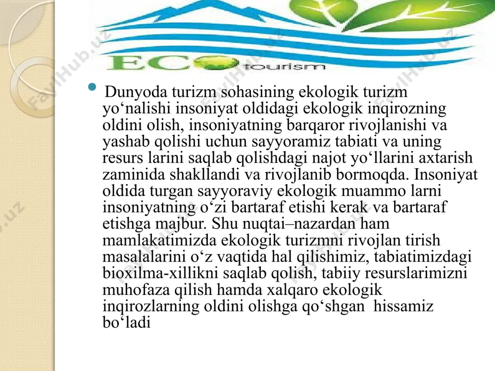 iritdi va ekoturizmning o‘zlari belgilagan ta’rifga asoslangan ekoturistik marshrutlarni ishlab chiqdi va o‘tkazdi. o‘sha vaqt uchun ham, hozir ham ushbu ta’rif eng qulay va ekoturizmning haqiqiy mazmuni, mohiyatini anglatadi degan xulosalarni biz ham quvvatlaymiz.mustaqil hamdo‘stlik davlatlarida rossiyalik quyidagi olimlarni ekoturizm asoschilari deb tan olishadi: birjakov m.b–«ekoturizmda tabiatga minimum ta’sir qilib tabiat bilan birga bo‘lish natijasida uning boyliklarini muhofaza qilish, asrab qolish tuyg‘ulari hosil bo‘ladi». drozdov a.v- «eski va yangi dunyoda deyarli bir vaqtda mahalliy aholining an’anaviy madaniyatini hurmat qilishga, sayohatchilarning ma’rifiy madaniyatini oshiruvchi,tabiat oldida ma’sullik va himoya qilishga,ijtimoiy va ekologik talablarini qondirishga qaratilgan va sayyoraviy ekologik inqirozning oldini olishga asoslangan ekoturizm shakl landi». xx asr oxirlariga kelib aqsh, kanada, yevropa davlatlari, avstraliya ekoturizmni rivojlantirish davlat dasturlarini ishlab chiqdilar. bu dasturlarda ekoturizmni rivojlantirish shiorlari va talablari quyidagicha edi: amerika qo‘shma shtatlari ekoturizmi jamiyati–«ekoturizm– mahalliy aholi manfaatlarini e’tiborga oluvchi, tabiiy resurslarni muhofaza kiluvchi,ekotizmlarning butunligini saqlovchi,mahalliy madaniyat va tabiiy muhitni anglash uchun tabiiy …