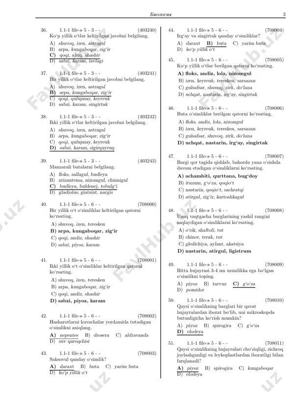 i-3, 4; iii-5, 6 b) i-3, 4; ii-1, 2; iii-5, 6 c) i-1, 3; ii-2, 4; iii-5, 6 d) i-3, 6; ii-1, 4; iii-2, 5 22. 1.1-1 file-» 70 - 5 - - (403226) harorati iliq kelgan kuz oylarida ham gullashda davom etadigan yovvoyi o‘simliklarni belgilang. a) kartoshkagul, xrizantema b) qora ituzum, jag‘-jag‘ c) zubturum, qo‘ypechak d) nastarin, atirgul 23. 1.1-1 file-» 70 - 5 - - (403227) harorati iliq kelgan kuz oylarida ham gullashda davom etadigan madaniy o‘simliklarni aniqlang. a) kartoshkagul, xrizantema b) qora ituzum, jag‘-jag‘ c) zubturum, qo‘ypechak d) nastarin, atirgul 24. 1.1-1 file-» 70 - 5 - - (403228) qaysi o‘simliklarning barglari ancha barvaqt to‘kiladi? 1) na’matak; 2) nastarin; 3) zarang; 4) tikan daraxt; 5) shamshod; 6) terak a) 4, 5, 6 b) 2, 3, 4 c) 3, 4, 6 d) 1, 2, 5 25. 1.1-1 file-» 70 - 5 - - (403229) xazonrezgilikning ahamiyatini ko‘rsating. a) …