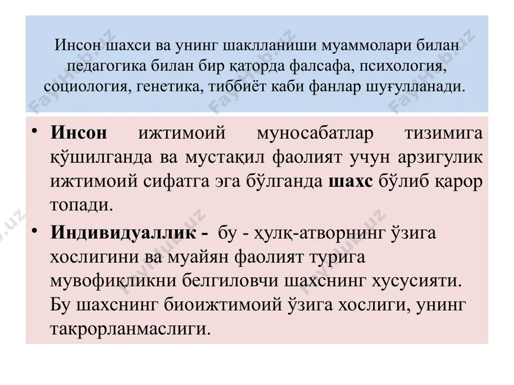 аб чиқадилар. улар тарбиянинг шахсга бўлган актив таъсирини инкор этиб, ривожланишни фақат миқдорий ўзгаришдан иборат деб қўрсатдилар. ўрта осиё мутафаккирларидан форобий, абу али ибн синолар ҳам инсон тарбиясига таъсир этадиган омиллар аҳамиятига эътибор бериб келганлар. биологик омил наслнинг таъсири деганда инсон организмининг ўзига хослиги унинг генетик кодида яширинган бўлади. бундай коднинг мавжудлиги инсон наслининг давомийлигини таъминлаб беради. биологиянинг асосий тушунчаси бўлган ирсиятнинг, яъни инсоннинг насл-насабининг ролига олимларимиз алоҳида эътибор бермоқда. чезаре ломброзо (итал. cesare lombroso) (6 ноября 1835, верона, италия — 9 октября 1909, турин, италия) — итальянский тюремный врач-психиатр, родоначальник антропологического направления в криминологии и уголовном праве, основной мыслью которого стала идея о прирождённом преступнике. с 1862 г. профессор павийского университета, с 1896 г. профессор туринского университета. генлар ва хромосомалар ҳар бир бола инсонларга хос туғма хусусиятлар билан дунёга келади. инсон ўзининг авлод-аждодларидан кўпгина биологик белгиларни мерос сифатида қабул қилиб олади, хатто айрим касалликлар ҳам наслдан наслга ўтади. биологик …