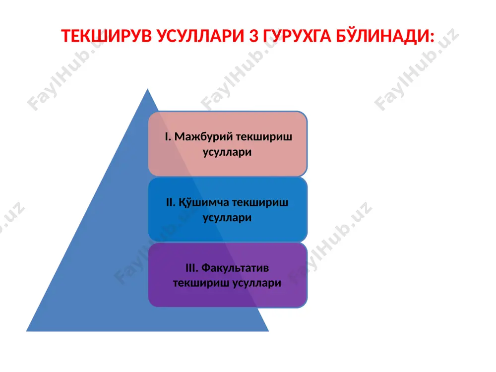 : оқсиллар туберкулопротеин а полисахаридлар полисахарид i полисахарид ii липид фракциялари туберкулопротеин b туберкулопротеин с нуклеин кислотаси манту синамасини натижасини баҳолаш синамани натижаси яққол ифодаланган: папула диаметри- 1-2 сантиметр , атрофида гиперемия зонаси билан чегараланганда. везикула (фликтенулез ва везикуляр жавоб реакцияси) лимфангоит ва лимфаденит билан кечади синамани натижаси мусбат деб ҳисобланади инъекция ўрнида эритематоз тугунча – индурат диаметри 5 миллиметрдан катта бўлганда манту синамасини натижасини баҳолаш везикула (фликтенулез ва везикуляр жавоб реакцияси) лимфангоит ва лимфаденит билан кечади баъзида соҳта- мусбат, натижа кузатилади, бу ҳолат асосан тирик вирус билан эмлангандан кейин бир неча хафтада кузатилади. инъекциядан кейин реакция бир неча соатдан кейин (24 соатдан кейин) пайдо бўлиб, сўнг йўқолиб кетганда- бу синамани диагностик аҳамияти йўқ. диаскинтест бу- генетик модификацияланган esherichia coli bl 21 (cfp, east) культурасида томонидан ишлаб чиқарилган рекомбинант оқсилдир. таркибидаги, юқори вирулент туберкулез микобактерияларга ҳос бўлган cfp- 10 , east-6 сақлайди ва юборилган ерда махаллий антиген+ антитело реакциясини чақиради. …