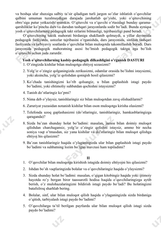 a yo’naltirishda, xushmuomalalilik va dilkashlikni shakllantirish uchun maxsus tayyorgarlikdan o’tishni taqozo etadi. o’qituvchining dilkashligi – uchta tarkibiy qismni birlashtiruvchi jarayondir: **muloqotda zaruriyatning mavjudligi; **muloqotdan keyin, muloqot paytida, muloqotgacha yaxshi kayfiyat; **kommunikativ ko’nikma va malakalarga ega bo’lish. ushbu ta’rifda muloqotning o’qituvchi kasbiy faoliyatidagi ijodiy jihatlari ko’rsatilgan. biroq, muloqot uchun zaruriyat hamisha mavjudligi – umuminsoniy xususiyat bo’lib, u barcha kasb egalariga taalluqlidir. rus olimi a.v.mudrik o’z ilmiy tadqiqotlarida o’qituvchining xushmuomalalilik bilan muloqotga kirishishi va unga ko’nikma hosil qilishga nisbatan qobiliyatini aniqlaydigan quyidagi mezonlarni ajratib ko’rsatadi: -inson tafakkurining o’ziga xos xususiyatlarga muvofiqligi; -notiqlik san’atini mukammal egallaganlik yoki nutqda erkinlik; -xushmuomalalilik va shirinsuxanlik; -empatiya va o’z-o’zidan paydo bo’ladigan o’tkir zehnga ega bo’lish; -ma’lum bir maqsadga qaratilgan aniq ijtimoiy munosabat (masalan, muloqot jarayonining natijalariga emas, balki o’ziga nisbatan qiziquvchanlik); -kommunikativ mahoratda – vaqtni, suhbatdosh ichki dunyosini, munosabatni, vaziyatni aniq mo’ljalga olish. ushbu nuqtai nazardan ta’kidlash joizki, o’qituvchining kasbiy faoliyatida mavjud bo’lgan pedagogik dilkashlik ham o’ziga …