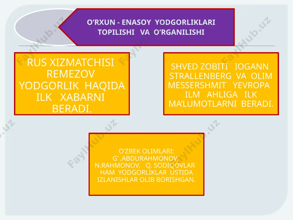 upqa yig’in tor-mor qilishga oson emish, yupqa qalin bo’lsa tor-mor qiladigan bahodir emish to’nyuquq dovyurak jasoratli jur’atli vazmin cho’rtkesar badiiy xususiyatlari murojaat, chaqiriq, undovlar yetakchilik qiladi. yaxlit tuzilishga: ega : xotima , voqealar rivoji va xotima mavjuq. majoz, matal, maqollardan foydalanilgan. so’zlar takrori asosiy tasvir vositalaridan biri. alliteratsiya -- bir xil tovushlar takroridan keng foydalanilgan. maqol, majoz, matallar yupqa yig’in tor-mor qilishga oson emish, ingichka yig’in uzishga oson emish. yupqa qalin bo’lsa tor-mor qiladigan bahodir emish, ingichka yo’gon bo’lsa uzadigan bahodir emish. birov oriq buqa bilan semiz buqani tezagidan bilsa, birov oriq buqa ,semiz buqa deb bilmas “to’nyuquq” obidasi vatan haqidagi madhiyadir. u voqeiy yoki badiiy asar bo’lishidan qat’i nazar unda hayot haqiqati ham, tarixiy haqiqat ham o’z aksini topgan. turkiy qabila elatlarning o’zaro talashib – toptishishlari ham, tashqi dushman oldida birlashib mustaqillik uchun ayovsiz janglar olib borishlari ham ,aslida, tarixiy haqiqatdir. biz bu asarlarni o’rganishimiz va ulardan xulosalar chiqarishimiz …