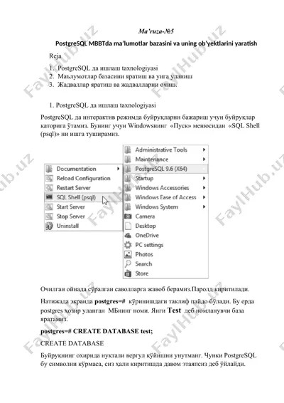 postgresql mbbtda ma’lumotlar bazasini va uning ob’yektlarini yaratish — DOCX