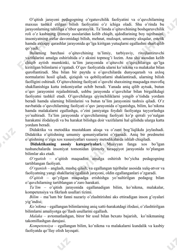 qitish?”, “nimani o‘qitish?” “qanday o‘qitish?” “qayerda o‘qitish” kabi savollarga javob izlaydi. didaktikaning predmeti sifatida o’rgatish (o’qituvchi faoliyati) va o’rganish (o’quvchilarning bilish faoliyati), ularning o’zaro harakati aks etadi. o’qitish jarayoni pedagogning o’rgatuvchilik faoliyatini va o’quvchilarning maxsus tashkil etilgan bilish faoliyatini o’z ichiga oladi. shu o’rinda bu jarayonlarning tahliliga e’tibor qarataylik. ta’limda o’qituvchining boshqaruvchilik roli o’z kasbining ijtimoiy asoslaridan kelib chiqib, ajdodlarining boy tajribasini, insoniyatning asrlar davomidagi bilish, mehnat, muloqot, umumiy aloqalar, estetik hamda axloqiy qarashlar jarayonida qo’lga kiritgan yutuqlarni egallashni shart qilib qo’yadi. bularning barchasi o’qituvchining ta’limiy, tarbiyaviy, rivojlantiruvchi vazifalarini amalga oshirishida o’z aksini topmog’i lozim. ana shu asosdan kelib chiqib aytish mumkinki, ta’lim jarayonida o’qituvchi o’quvchilariga qo’lga kiritilgan bilimlarni o’rgatadi. o’quv faoliyatida ularni ko’nikma va malakalar bilan qurollantiradi. shu bilan bir paytda u o’quvchilarda dunyoqarash va axloq normalarini hosil qiladi, qiziqish va qobiliyatlarni shaklantiradi, ularning bilish faolligini oshiradi. o’qituvchining faoliyati o’quvchi shaxsining maqsadga muvofiq shakllanishiga katta imkoniyatlar ochib beradi. yanada …