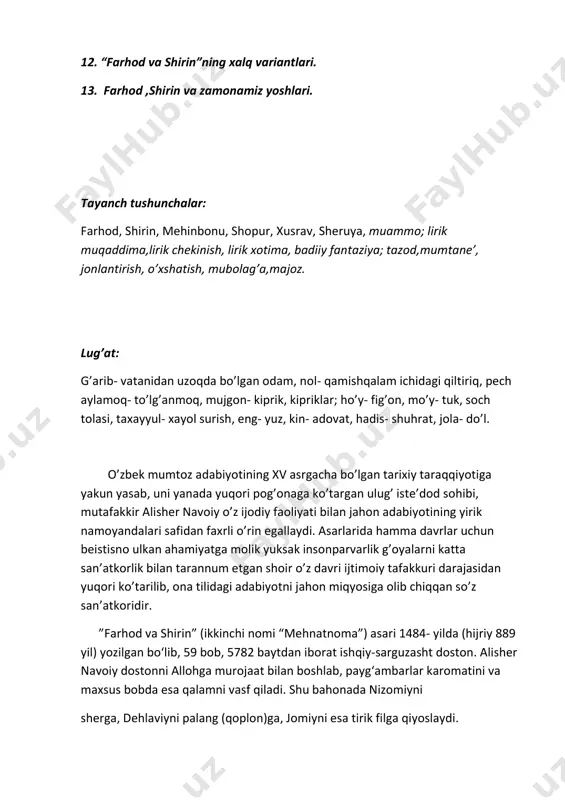 tdan iborat ishqiy-sarguzasht doston. alisher navoiy dostonni allohga murojaat bilan boshlab, payg‘ambarlar karomatini va maxsus bobda esa qalamni vasf qiladi. shu bahonada nizomiyni sherga, dehlaviyni palang (qoplon)ga, jomiyni esa tirik filga qiyoslaydi. emas oson bu maydon ichra turmoq, nizomiy panjasiga panja urmoq. kerak sher oldida ham sher jangi agar sher o‘lmasa bori palangi 7-8-boblar jomiy bilan bog‘lanadi. jomiy navoiyni “xamsa” yozishga undagan edi. 9-bobda “xamsa” yozishning o‘ziga xos yo‘l-yo‘riqlari (prinsiplari)ni bayon etib yozadi: ani nazm etki tarhi toza bolg‘ay, ulusg‘a mayli beandoza bo‘lg‘ay. muallif dostonni “shavq dostoni” deb ataydi. sababi unda ishq kuylanadi, talqin qilinadi, ulug‘lanadi. bu shunday ishqki, u insonni poklaydi, ezgulikka yetaklaydigan, mehr bilan yo‘g‘rilgan, yaratganning o‘ziga ulashib ketadigan ishq, u komillikka yetaklaydi. o‘ziga xoslikka intilgan adib o‘zigacha bo‘lgan an’analarga ijodiy yondashdi. doston navoiygacha “xisrav va shirin” shaklida mashhur edi. ularda markaziy obraz xisrav edi. u komillikdan yiroq, muhabbatdan toj-taxtni ustun bilgan xudbin shaxs. uni navoiy bosh obrazga …