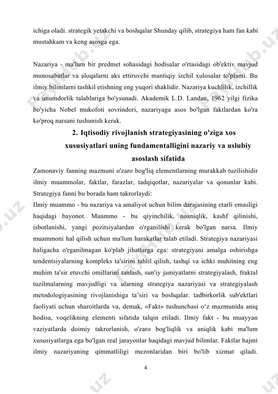 susiyatlarga ega bo'lishi kerak. strategiyalarda gipotezalar ham analitik operatsiyalar, ham kelajakdagi voqealarni bashorat qilishning muhim elementi hisoblanadi. gipotezalar, ayniqsa, o'rnatilgan va paydo bo'lgan tendentsiyalarni o'rganishda muhim ahamiyatga ega. strategning muvaffaqiyati uning bashoratliligi va dunyoqarashi, yangi naqshlar, tendentsiyalar va raqobatdosh ustunliklarning etukligini tan olish, ularning raqobatchilar va raqiblar oldida ta'siri va samaradorligini oldindan bilish qobiliyati bilan bog'liq. ilmiy tadqiqot yangi ilmiy bilimlarni ishlab chiqish jarayonidir. tadqiqot haqiqat ob'ektlarining xususiyatlarini, ularning atrof-muhitga ta'sirini o'rganish, ob'ektlar o'rtasidagi o'zaro ta'sir qilish qonuniyatlarini aniqlash uchun ilmiy usullardan foydalanishga asoslanadi. strateglar va rahbarlar strategiyaning turli toifalari, tamoyillari va qonuniyatlarini, strategik fikrlash qoidalari va strategik jarayonlarni jiddiy o‘rganishi, chuqur tahlil qilishi va tushunishi kerak. bu klassik tarixiy harbiy yozuvlarning eng muhim qadimiy va keyingi falsafiy (birinchi navbatda ontologik va ekzistensialistik) asarlarini va harbiy yurishlarning tahliliy tadqiqotlarini, shuningdek, etakchilik qarorlarini qabul qilish jarayonining zamonaviy nazariyalarini o'rganishni o'z ichiga oladi. maqsadlilik: fan shunchaki tayyor bilimlar yig'indisi emas. avvalo, bu …