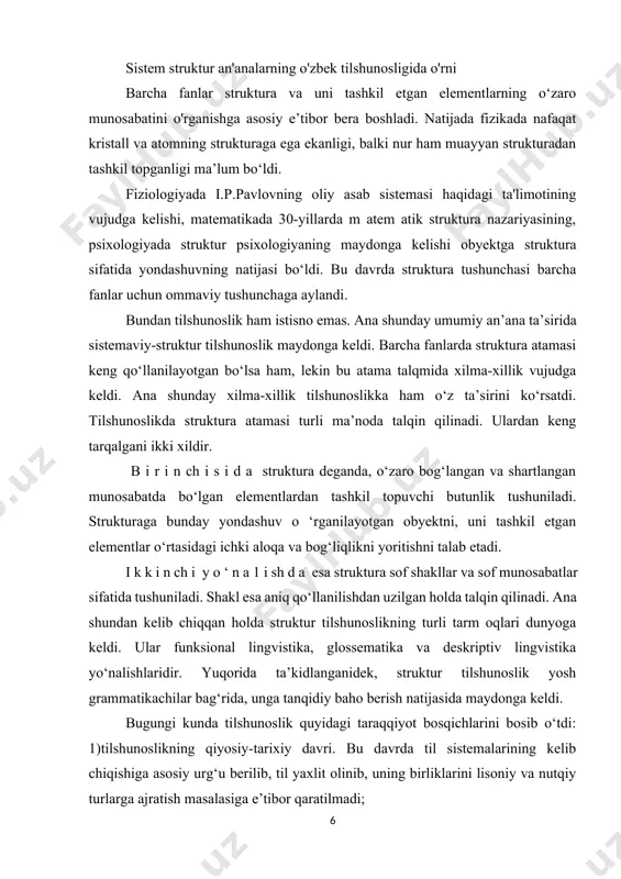 tlariga, til birliklarini lisoniy va nutqiy turlarga ajratishga asosiy urg‘u berilib, lisoniy imkoniyatlarning nutqiy voqelanishiga e’tibor qaratilmadi; 3)tilshunoslikning antroposentrik davri. bu davrda til sistemalarining amal qilish xususiyatlariga, lisoniy imkoniyatlardan kishilarning nutqda amaliy foydalanish samaradorligiga e’tibor qaratila boshladi. lingvistik paradigmalar paradigma fan falsafasi va metodologiyaning tayanch tushunchalaridan bo‘lib, u (yunoncha "namuna", "andaza" ma’nolarini anglatadi) quyidagi ma’noda talqin etiladi: 1) ma’naviy va moddiy olam o‘rtasidagi munosabatni bildiruvchi tushuncha; 2) ilmiy tadqiqot muammolarini hal etish namunasi sifatida qabul qilingan nazariya. fan falsafasida "paradigma" tushunchasi ilk marta g.bergman tomonidan metodologiyaning normativligiga nisbatan qo‘llanilgan. f.de sossyur esa paradigmani tilshunoslik termini sifatida so‘z shakllari tizimi (turlanish yoki tuslanish)ga, grammatik shakllar hosil qilish modeliga nisbatan ishlatgan. lekin paradigma atamasining fan falsafasi termini sifatida keng ishlatilishi amerikalik olim t.kun nomi bilan bog‘liq. bu terminni birinchi marta "ilmiy inqiloblar strukturasi" nomli asarida qo‘llagan: “jamiyatda inqiloblar tez-tez yuz beradi. fandagi inqilob ob’ektga bo‘lgan yondashuvning o‘zgarishi bilan bog‘liq bo‘ladi. muayyan fanning …