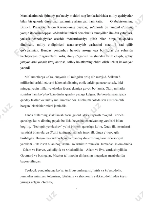 ks etgan. xvii asrga kelib evropada cherkov hokimiyatining susaya boshlashi, hurfikrlilik namoyandalari – din tanqidchilarining paydo bo`lishi, xix asrning ikkinchi yarmida charlz darvin tomonidan “turlarning kelib chiqishi” (1859) nomli asarning chop etilishi ham turtki bo`ldi. qator olimlarning fikriga ko`ra din bu ijtimoiy hodisa, inson tafakkuri, emosiyalari mahsulidir. mazkur qarash tarafdorlari dinlar soddadan – murakkabga, umumiylikdan – xususiylikka, ko`pxudolikdan – yakkaxudolikka tomon uzoq tarixiy evolyusion jarayonni bosib o`tgan deb hisoblashadi. materialistik qarash qo`rquv dinlarning kelib chiqishida asosiy rol o`ynagan hissiy holat ekanini ilgari suradi. jumladan, ingliz faylasufi gerbert spenser (1820–1903) ham ibtidoiy qabila dinlarining kelib chiqishiga qo`rquv natijasida “ajdodlarga sig`inish” sabab bo`lganligini ta`kidlaydi. spenser ijtimoiy hisob–kitoblarga suyangan holda, hayot qo`rquvining dinlardagi o`rniga alohida degan nazariyani ilgari surgan. raqamlarga murojaat qilsak, bugun eng ko`p tarafdorlarga ega dinlar 5 ta bo`lib, ular islom, xristianlik, yahudiylik, buddaviylik, hinduizm sanaladi. diniy e`tiqod mavzusi shaxsiy va erkin tanlovga asoslangan huquq bo`lishiga qaramay, bu borada turli-tuman statistikalar …