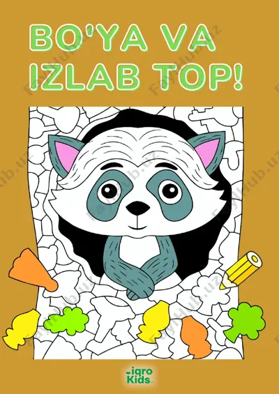 izlab top! — PDF