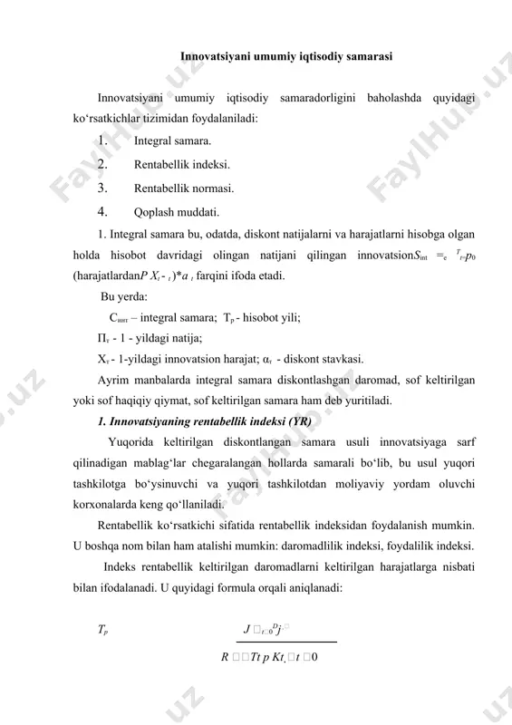 nnovatsion loyihani qabul qilish bo‘yicha qaror qabul qilinadi. agar innovatsion loyiha to‘lig‘icha bank krediti hisobiga moliyalashtiriladigan bo‘lsa, rentabellik normasi daromadidan, bank foiz stavkasining yuqori chegarasi darajasidan kam bo‘lmasligi kerak. chunki bank stavkasining rentabellik darajasidan ortib ketishi innovatsion loyihaning iqtisodiy samarasizligini bildiradi. agar innovatsion loyiha boshqa manbalar hisobiga moliyalashtirilgan bo‘lsa, rentabellik darajasining quyi chegarasi avanslashgan kapital balansiga mos kelishi shart. 4. qoplash muddati – bu investitsiya samaradorligini baholashning yeng keng tarqalgan muhim ko‘rsatkichlaridan biridir. buning amaliyotda “kapital mablag‘larning qoplash muddati” ko‘rsatkichidan farqi shundaki bu ko‘rsatkichni hisoblash olinadigan foydaga emas, balki innovatsiya orqali kiritiladigan mablag‘larni haqiqiy qiymat bo‘yicha ifodalangan pul oqimi summasiga asoslanadi. bozor sharoitida investitsiya kiritish jarayoni ma’lum darajada tavakkalchilik bilan bog‘liq bo‘lib, bu yyerda tavakkalchilik qancha yuqori bo‘lsa, kiritilgan mablag‘larni qoplash muddati uzoq bo‘ladi. kiritilgan innovatsiyani qoplash muddati quyidagi formula orqali aniqlanadi: k t0  d bu yyerda: k - innovatsiya uchun kiritilgan boshlang‘ich investitsiya d - yillik pul daromadlari …