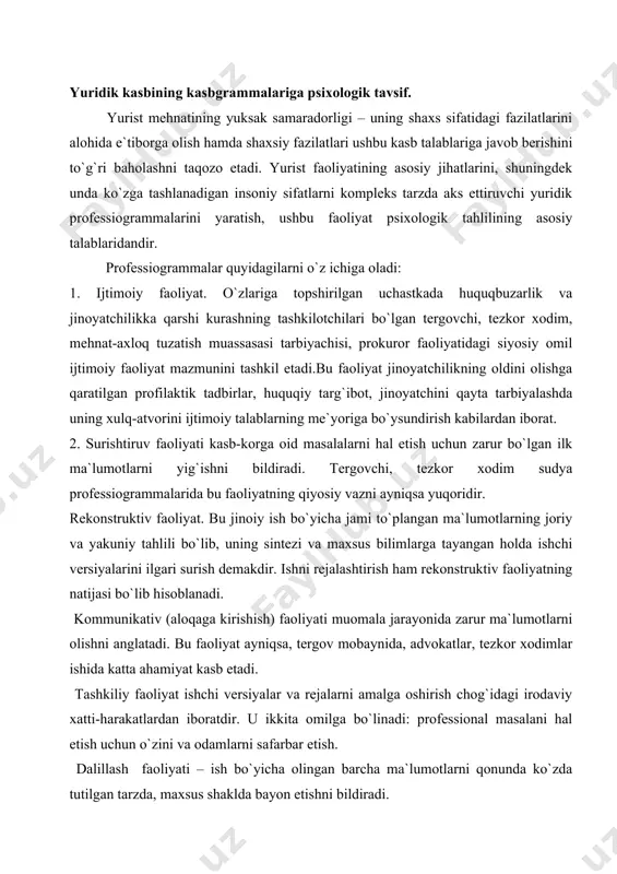 archa ma`lumotlarni qonunda ko`zda tutilgan tarzda, maxsus shaklda bayon etishni bildiradi. 3.yuridik faoliyatda kerakli bo`lgan kasbiy fazilatlarning psixologik asoslari. huquqshunos xodimning professiogrammasini tahlil qilishni tergovchi kasbidan boshlash maqsadga muvofiq. chunki u tergov xatti -harakatlarining tashkilotchisi bo`lib, ma`suliyatli qarorlarni qabul qiladi, ularni bajarilishiga erishadi. amaliy ish undan hamisha diqqat -e`tiborlilik, aniqlik va sarishtalikni talab etadi. tergovchi madaniyatli bo`lishi lozim. u o`zida aniq maqsadga yo`naltiriladigan ixtiyoriy diqqatni tarbiyalashi kerak. bu o`z ishiga nechog`li qiziqishning o`lchovlaridan biridir. tergovchida kuzatuvchanlik qobiliyati kuchli shakllangan bo`lishi lozim. bu fazilat tergovchiga ish jarayonida asqotadi. psixologik kuzatuvchanlik inson xulq-atvori, xatti-harakatlarini oldindan ko`ra bilish bo`lib, tergovchi zarur paytlarda shuning yordamida kuzatilayotgan kishini boshqarish imkoniga ega bo`ladi. kuzatuvchanlik turmush tajribasida shakllanadi, professional faoliyat mobaynida takomillashadi. yuristga xos bo`lgan fazilatlardan yana biri kommunikativ (muloqotga kirishuvchanlik) soha bo`lib hisoblanadi. tergovchi va so`roq qilinayotgan shaxsning bir-birlarini tushunishlari, anglashlari ular o`rtasidagi psixologik munosabat qay darajada ekanligiga bog`liq. bundan tashqari sudya faoliyati ham muhim ahamiyat …