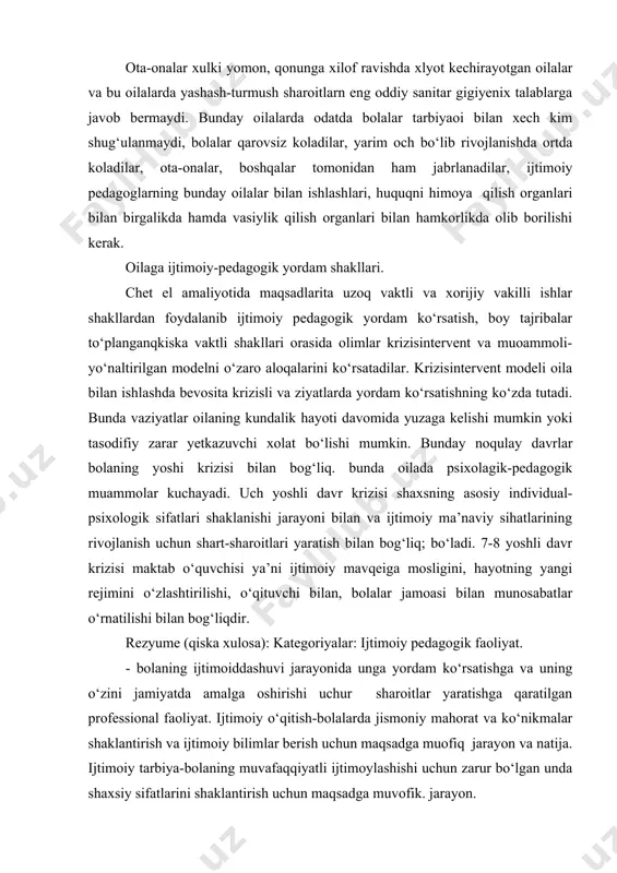 smoniy mahorat va ko‘nikmalar shaklantirish va ijtimoiy bilimlar berish uchun maqsadga muofiq jarayon va natija. ijtimoiy tarbiya-bolaning muvafaqqiyatli ijtimoylashishi uchun zarur bo‘lgan unda shaxsiy sifatlarini shaklantirish uchun maqsadga muvofik. jarayon. prinsiplar: prirodosobraznost (tabiiylik, tabiiylikka zavqlanish) bolani tarbiyalash, o‘qitish va ijtimoiylashtirish bolaning jismoniy psixik rivojlanishi qonuniyatlari asosida sodir bo‘lishi va tashkil etilishi kerak. kul’turasobraznost-bolani tarbiyalash ijtimoiylashtirish jarayoni ushbu prinsip jamiyatning va tabiatning manaviy va moddiy madaniyati asosida amalga oshirishi kerak. insonparvarlik-bolani shaxs sifatida tan oluvchi, uning qadri va erkinligini himoya etish bilan ifodalangan, insonning baxtini ijtimoiy institutlar ijtimoiy baxosi asosiy mezonlari deb hisoblovchi, tenglik va adolatlilikni esa insonlar o‘rtasidagi munosabatlar deb hisoblovchi dunyokarashlar sistemasi. «sen yetim emassan» oddiy filmining asosiy kaxramonlari qilib olinganlar. toshkent ko‘chalaridan biri shomaxmudovlar nomi bilan aytiladi, halklar do‘stligi maydonida «do‘stlik» monumenti munosabat bilan o‘rnatilgan. ulardan tashqari yana minglab o‘zbek oilalari urush yillarila evakuatsiya qilingan bolalarni asrab, farzandlikka olganlar, halk shoiri g‘.g‘ulom «sen yetim emassan» she’rida o‘z ota-onalarini …