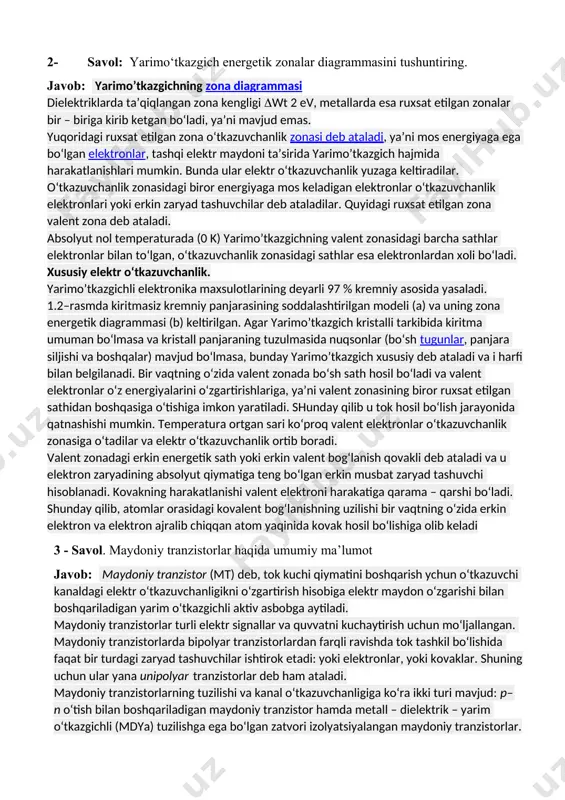o‘tkazuvchanlik zonasi deb ataladi, ya’ni mos energiyaga ega bo‘lgan elektronlar, tashqi elektr maydoni ta’sirida yarimo’tkazgich hajmida harakatlanishlari mumkin. bunda ular elektr o‘tkazuvchanlik yuzaga keltiradilar. o‘tkazuvchanlik zonasidagi biror energiyaga mos keladigan elektronlar o‘tkazuvchanlik elektronlari yoki erkin zaryad tashuvchilar deb ataladilar. quyidagi ruxsat etilgan zona valent zona deb ataladi. absolyut nol temperaturada (0 k) yarimo’tkazgichning valent zonasidagi barcha sathlar elektronlar bilan to‘lgan, o‘tkazuvchanlik zonasidagi sathlar esa elektronlardan xoli bo‘ladi. xususiy elektr o‘tkazuvchanlik. yarimo’tkazgichli elektronika maxsulotlarining deyarli 97 % kremniy asosida yasaladi. 1.2–rasmda kiritmasiz kremniy panjarasining soddalashtirilgan modeli (a) va uning zona energetik diagrammasi (b) keltirilgan. agar yarimo’tkazgich kristalli tarkibida kiritma umuman bo‘lmasa va kristall panjaraning tuzulmasida nuqsonlar (bo‘sh tugunlar, panjara siljishi va boshqalar) mavjud bo‘lmasa, bunday yarimo’tkazgich xususiy deb ataladi va i harfi bilan belgilanadi. bir vaqtning o‘zida valent zonada bo‘sh sath hosil bo‘ladi va valent elektronlar o‘z energiyalarini o‘zgartirishlariga, ya’ni valent zonasining biror ruxsat etilgan sathidan boshqasiga o‘tishiga imkon yaratiladi. shunday …