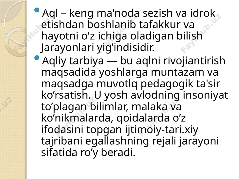 bolaning jismoniy, axloqiy, mehnat, estetik rivojlanishiga poydevor bo‘ladi. aql, zakovat jihatdan yetuk bo’lmagan inson hech qahon o’z vatanini, o’z dinini, eng asosiysi o’zligini anglay olmaydi, o’zligini anglamagan inson esa manqurtga aylanib qoladi. bu esa ertangi porloq kelajagimizning halokatidir. bizning bu boradagi eng asosiy vazifamiz yoshlarni ma’naviy barkamol, elim deb, yurtim deb yonib yashaydigan, yurt istiqboli uchun qayg’uradigan komil insonlarni tarbiyalashimiz, ularni kamol zarur. komil inson deganda, biz avvalo ongi yuksak, mustaqil fikrlay oladigan, xulq-atvori bilan o’zgalarga ibrat bo’ladigan bilimli odamni oldi-qochdi gaplar bilan aldab bo’lmaydi. inson uchun aql, eshik ochuvchi, axloqiy yo’l ko’rsatuvchidir. yetuk axloq vaodobinsonning ziynati, donolarning fazilatidir. aqlli kishi ahloqli bo’lsagina, xalqiga, mamlakatiga, yoru do’stlariga naf keltiradi. alisher navoiy o’zining aqli, ibratli axloqi, odobi bilan mamlakatiga, xalqiga hech qachon so’nmaydigan buyuk meros qoldiradi. u o’zi hayot bo’lgan davrlardayoq, aqli va axloqi bilan xalqiga, mamlakatiga ko’p foyda keltirgan. aqliy tarbiya insoniyat paydo bo`lgandan boshlab tarbiyaning ustuvor vazifasi bo`lib kelgan. …