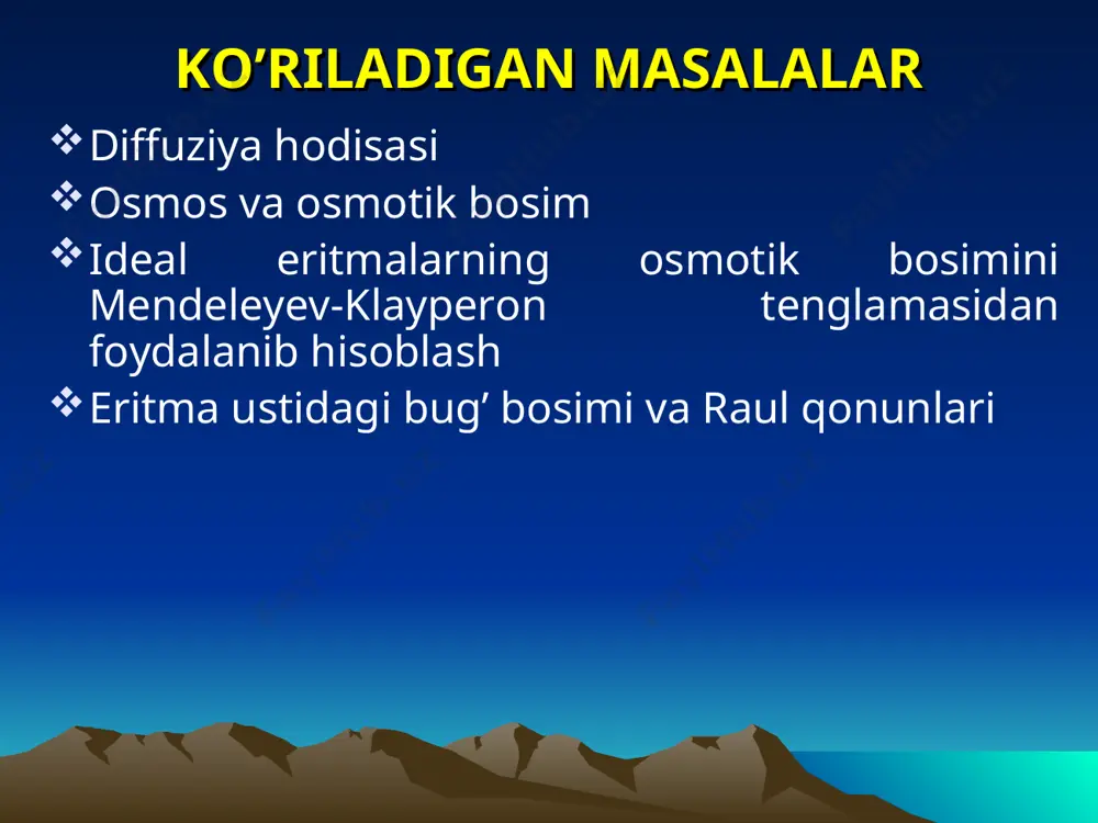 yo’nalishida boradi. yarim o’tkazgich to’siq orqali bunday bir taraflama diffuziya osmos deyiladi. yarim o’tkazgich pardalarga barcha o’simlik va hayvonlarning membranalari, sellofanlar, turli yuqori molekulyar birikmalar, mineral kolloid birikmalar va boshqalar misol bo’ladi. osmos jarayoni 2 ga bo’linadi. 1. endoosmos-bunga misol qilib tuproq suyuqligining hujayraga o’tishi. endoosmos gipotonik eritmalarda sodir bo’ladi. 2.ekzoosmos – hujayra sharbatidan suyuqlikning tuproqqa o’tishi misol bo’ladi. ekzoosmos gipertonik eritmalarda sodir bo’ladi. osmotik bosimi 0,9% nacl nikidan katta bo’lgan eritmalar gipertonik eritma, kichik bo’lgan eritmalar gipotonik eritmalar deyiladi. osmotik bosim bu –osmos hodisasini to’xtatish uchun eritmaga berilishi kerak bo’lgan bosimdir. gyugo de-friz tadqiqoti. bir xil haroratda turli moddalarning bir xil molyar konsentratsiyada olingan eritmalarining osmotik bosimi bir xil bo’ladi yoki ekvimolekulyar eritmalar o’zaro izotonik bo’ladi. pfefer va de-frizning tekshirishlariga asoslanib 1886-yilda vant-goff eritmalarning fizikaviy nazariyasini yaratadi. suyultirilgan eritmalarda erigan modda o’zini xuddi shu sharoitdagi gazga o’xshab tutadi. erigan modda gaz holatida bo’lib, eritma hajmiga teng hajmni egallaganda hosil …