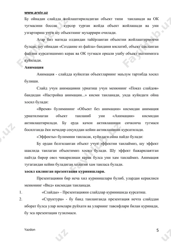 «рисование» панелидан «действия» банди танланади ва менюдан «разгруппировать» банди танланади. хосил килинган презентацияни хотирага ёзиб куйиш. юкорида айтилган куринишда бир нечта слайддан иборат, анимациялар урнатилган презентация хосил килганимиздан кейин уни компьютер хотирасига ёзиб куйиш керак булади. «стандартный» панелидан «сохранить» тугмасини босиб хотирага ёзиш мумкин: 1. «стандартный» панелидан «сохранить» тугмасини босамиз. 2. куйидаги ойна хосил булади: 3. бу ойнадан «имя» файла бандига презентацияни кайси ном билан ёзиб куймокчи булсак шу номни киритамиз. 4. «папка» бандидан шу файл кайси каталогда (папкада) жойлашишини курсатамиз. 5. «тип файла» бандида файл кайси форматда булиши кераклигини танлаймиз. формати – презентация power point, демонстрация , gif, формат jpg ва хоказолар булиши мумкин. 6. «параметры» бандидан керакли параметрлар (файлни куриш, узгартириш учун пароль ва хоказолар) белгиланади. бу банддан параметрларни белгилаш шарт эмас, факат зарур булганда белгилаш мумкин. 7. «сохранить» тугмаси босилади, юкорида киритилган куринишдаги файл куринишида файл хосил булади. файлни очиш. презентация компьютер хотирасига ёзиб куйилган булса, уни …