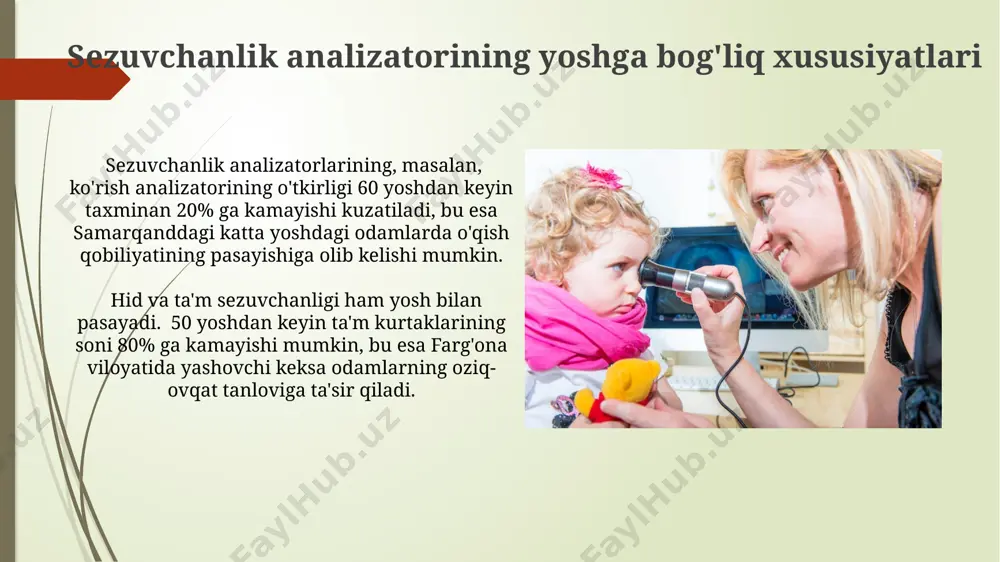 tadqiqotlarda aniqlangan. odamlarda hidni aniqlash qobiliyati yoshga bog'liq ravishda pasayadi. yoshga bog'liq o'zgarishlar tufayli, hid bilish analizatorining turli xil hidlarni farqlash qobiliyati 70 yoshdan keyin 40% gacha pasayadi. bu esa xushbo'y moddalarning tarkibiy qismlarini aniqlash qiyinchiliklariga olib kelishi mumkin, andijon viloyati aholisi orasida o'tkazilgan kuzatuvlarda aniqlangan. eshitish analizatorining yoshga bog'liq xususiyatlari eshitish analizatorining sezuvchanligi 60 yoshdan keyin sezilarli darajada pasayadi, ayniqsa yuqori chastotali tovushlarning (10 khz dan yuqori) idrok etilishida, bu esa muloqot qilishda qiyinchiliklarga olib kelishi mumkin, masalan, samarqanddagi keksa odamlarda kuzatiladi. yoshga bog'liq o'zgarishlar natijasida 40 yoshdan keyin ko'plab odamlarda quloq shovqini (tinnitus) paydo bo'lishi mumkin, bu esa surunkali stress va uyqusizlikka olib kelishi mumkin, xususan toshkent shahrida yashovchi aholi orasida. e'tiboringiz uchun rahmat @taqdimot_robot image1.jpg image2.jpg image3.jpg image4.jpg image5.jpg image6.jpg image7.jpg image8.jpg image9.jpg image10.jpg image11.jpg image12.jpg