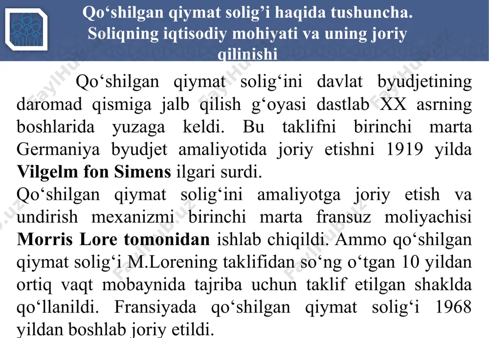 an. qqs guvohnomasi faol bo‘lgan soliq to‘lovchilar tomonidan qo‘shilgan qiymat solig‘i faqatgina belgilangan tartibda soliq organlarida maxsus ro‘yxatdan o‘tgan va faol guvohnomaga ega bo‘lgan yetkazib beruvchilar tomonidan taqdim etilgan hisobvaraq-fakturalar asosida haqiqatda olingan tovar (xizmat)lar bo‘yicha hisobga olinadi. soliq organlarida maxsus ro‘yxatdan o‘tmagan qo‘shilgan qiymat solig‘i to‘lovchilari qo‘shilgan qiymat solig‘ini uni hisobga olish huquqisiz to‘laydi. ushbu talab quyidagi muddatlardan tatbiq etiladi: davlat ro‘yxatiga olingan paytdan — ixtiyoriy ravishda qo‘shilgan qiymat solig‘i to‘lashni tanlagan yuridik shaxslar; majburiyat yuzaga kelgan oydan keyingi oyning 1-sanasidan — soliq davrida tovarlarni (xizmatlarni) realizatsiya qilishdan olingan jami daromadi belgilangan miqdordan oshgan shaxslar; majburiyat yuzaga kelgan paytdan —aylanmadan olinadigan soliqni to‘lash tatbiq etilmaydigan soliq to‘lovchilar. 10 quyidagilar bilan bog‘liq barcha turdagi hujjatlarni rasmiylashtirish va foydalanish chog‘ida qqs-raqamini yozib ko‘rsatish majburiy hisoblanadi: tovarlar (xizmatlar)ni xarid qilish va realizatsiya qilish chog‘idagi hisob-kitoblar, shu jumladan hisobvaraq-fakturalar va transport hujjatlari qo‘shilgan qiymat solig‘ini to‘lash va (yoki) uni hisobga olish va qaytarish …