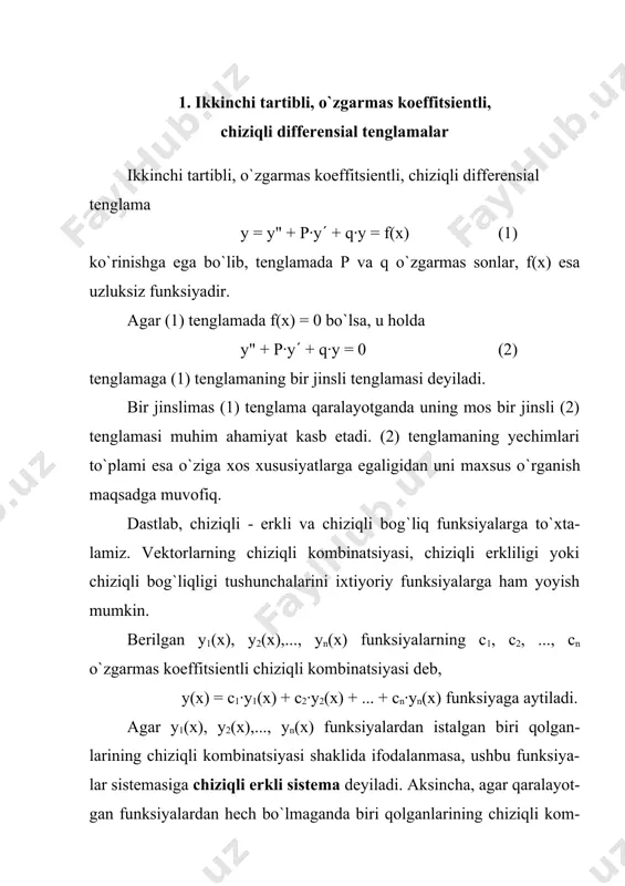 tenglama y = y" + p·y( + q·y = f(x) (1) ko`rinishga ega bo`lib, tenglamada p va q o`zgarmas sonlar, f(x) esa uzluksiz funksiyadir. agar (1) tenglamada f(x) = 0 bo`lsa, u holda y" + p·y( + q·y = 0 (2) tenglamaga (1) tenglamaning bir jinsli tenglamasi deyiladi. bir jinslimas (1) tenglama qaralayotganda uning mos bir jinsli (2) tenglamasi muhim ahamiyat kasb etadi. (2) tenglamaning yechimlari to`plami esa o`ziga xos xususiyatlarga egaligidan uni maxsus o`rganish maqsadga muvofiq. dastlab, chiziqli - erkli va chiziqli bog`liq funksiyalarga to`xta-lamiz. vektorlarning chiziqli kombinatsiyasi, chiziqli erkliligi yoki chiziqli bog`liqligi tushunchalarini ixtiyoriy funksiyalarga ham yoyish mumkin. berilgan y1(x), y2(x),..., yn(x) funksiyalarning c1, c2, ..., cn o`zgarmas koeffitsientli chiziqli kombinatsiyasi deb, y(x) = c1·y1(x) + c2·y2(x) + ... + cn·yn(x) funksiyaga aytiladi. agar y1(x), y2(x),..., yn(x) funksiyalardan istalgan biri qolgan-larining chiziqli kombinatsiyasi shaklida ifodalanmasa, ushbu funksiya-lar sistemasiga chiziqli erkli sistema deyiladi. aksincha, agar qaralayot-gan funksiyalardan hech bo`lmaganda …
