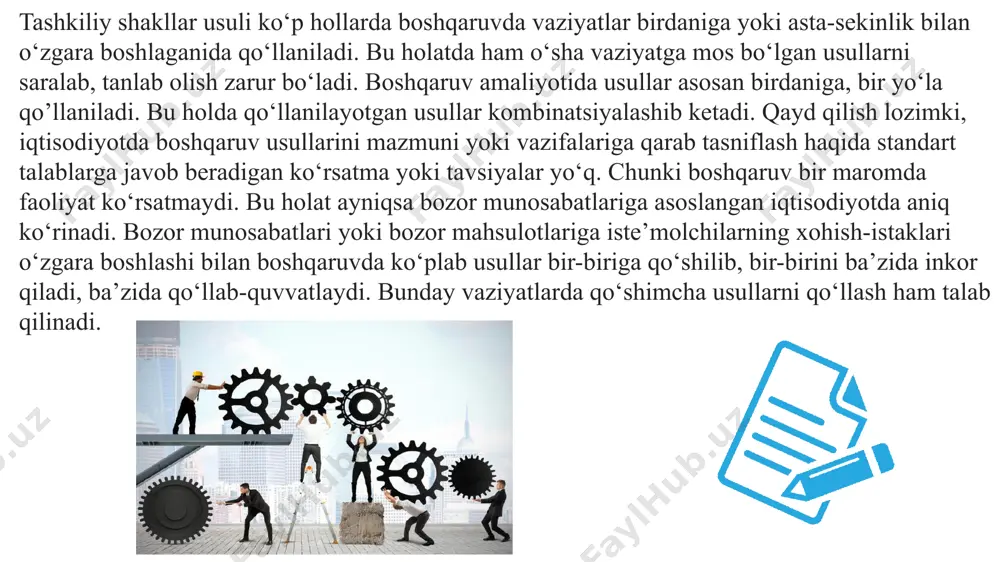 da mehnat unumdorligini oshirish albatta xodimlarning ruhiyati holatlariga bog‘liq bo‘ladi. boshqaruvda har bir xodimga individual (shaxsan) yondashish korxona oldiga qo‘ygan maqsadni bajarishda yagona jamoani shakllantirishda juda qo‘l keladi. tadqiqotlardan ma’lumki, rahbarning xo‘jalikni boshqarish faoliyatidagi yutuqlarining 15 % malakali bilimga ega ekanligi, 85 % odamlar bilan muvaffaqiyatli ishlash qobiliyatiga bog‘liq ekan. yaponiyalik olimlarning tadqiqotlari bo’yicha korxonadagi psixologik muhitning ijobiy yoki salbiyligi jamoaning mehnat unumdorligini 1,5 % ga yoki oshiradi yoki pasaytirib yuboradi. ijtimoiy–psixologik boshqaruv usullarining oddiy jihatlariga e’tibor bermaslik jamoada xodimlar o‘rtasida nosog‘lom muhitning asta-sekinlik bilan kuchayib borishiga sabab bo‘ladi, jamoada boshqaruvdan norozi bo‘lgan guruhlar shakllanadi, boshqaruv rahbariyati bilan bu guruhlar o‘rtasida tortishish, to‘qnashish hodisalari yuz bera boshlaydi, xodimlarning bir-biriga o‘zaro yordam berishi munosabatlari yo‘qola boradi. natijada boshqaruvning korxona oldiga qo‘ygan maqsadlari mehnat unumdorligining pasayishi sababli barbod bo’ladi. ijtimoiy-psixologik boshqaruv usullarida rahbarning asosiy faoliyati xodimlarning tabiiy xulq-atvorlariga, jamoada ishlashda o‘zaro munosabatlariga, shaxsiy manfaatdorlik tushunchalariga e’tiborni qaratish lozim bo‘ladi. ijtimoiy- psixologik boshqaruv …