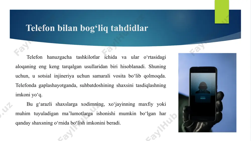h; parol tanlash standartlarini o‘rnatish; tezkor xabarlardan foydalanish bo‘yicha tavsiyalar berish sotsial injineriyadan himoyalanish usullari: muhim ma’lumotlar ko‘rinishida bo‘lgan, zararsiz ko‘rinadigan ma’lumot turlarini hisobga oladigan ishonchli ma’lumotlarni tasniflash siyosatini ishlab chiqish; xodimlar orasida parollarni almashishni yoki umumiy foydalanishni taqiqlash; ma’lumotlarni shifrlash yoki foydalanishni boshqarish yordamida mijoz ma’lumotlari xavfsizligini ta’minlash; shaxsan tanish bo‘lmagan yoki biron-bir tarzda tasdiqlanmagan shaxsga korxonaga tegishli ma’lumotlarni berishni taqiqlash; xodimlarni sotsial injineriya ko‘nikmalariga o‘rgatish, ularni o‘zlari tanimaydigan odamlar bilan muloqotiga shubha bilan qarashni o‘rgatish; maxfiy ma’lumotlardan foydalanishni so‘raganlar uchun maxsus tasdiqlash muolajalaridan foydalanish. sotsial injineriya hujumlarini oldini olishda ko‘p darajali xavfsizlik tizimlari fizik xavfsizlik kompaniya binolari va korporativ resurslardan foydalanishni cheklaydigan to‘siqlar. unutmaslik kerakki, kompaniyaning resurslari, masalan, kompaniya hududidan tashqarida joylashgan chiqindi konteynerlari fizik himoyalanmagan. sotsial injineriya hujumlarini oldini olishda ko‘p darajali xavfsizlik tizimlari ma ’lumotlar biznes ma’lumotlari: qayd yozuvlari, pochta va boshqalar bo‘lib, tahdidlarni tahlillash va ma’lumotlarni himoya qilish choralarini rejalashtirishda qog‘oz, elektron ma’lumot eltuvchilari bilan …