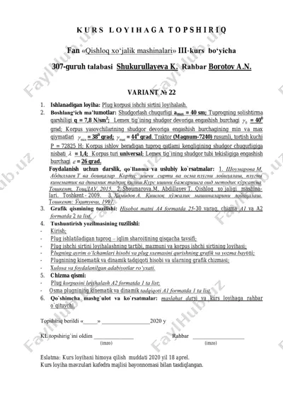 plug korpusi ishchi sirtini loyihalash — PDF