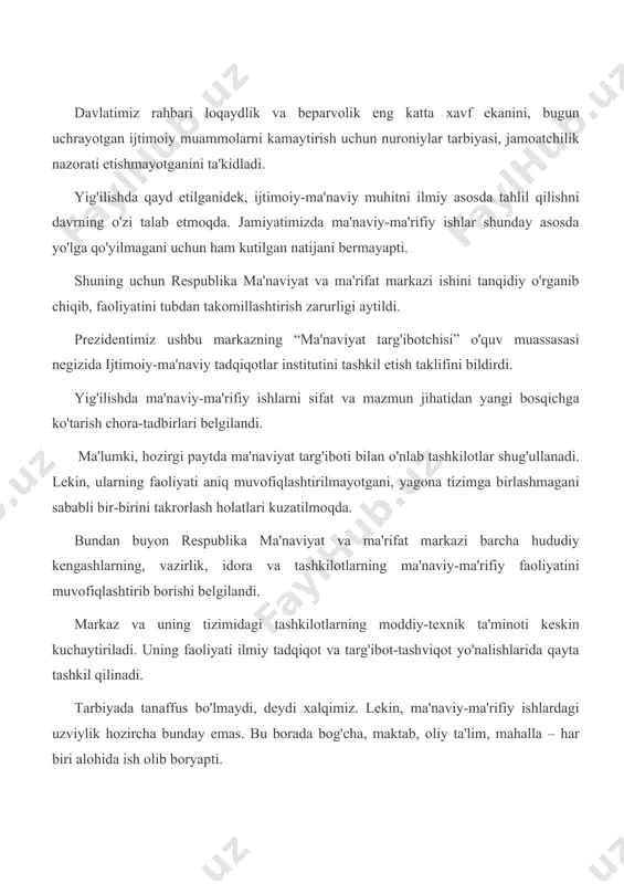 ay qilib tugatish mumkin? inqirozdan chiqishning qanaqa yo’llari bor? iqtisodiyotda tushkunlikni to’xtatgach, uni rivojlantirish uchun qanday yo’l tutish mumkin va hokazo. iqtisodiy ta’limotlar tarixi (itt) iqtisodiy fanlar tizimida alohida o‘rin tutadi. u iqtisodiy nazariyani to‘ldiradi va mustaqil fan sifatida iqtisodchi mutaxassislarni tayyorlashda, ularning iqtisodiy bilim, malakasini oshirishda katta rol o‘ynaydi. ayniqsa, hozirgi davrda iqtisodiyot har bir inson hayotiga jo‘shqinlik bilan kirib bormoqda va odamlar iqtisodiyot to‘g‘risida imkoni boricha ko‘proq bilishga intilmoqdalar. shu maqsadda respublikamizda umumiy o‘rta ta’lim maktablarida ham «iqtisodiyot asoslari» fani o‘tilmoqda iqtisodiy ta’limotlar iqtisodiyotda sodir bo‘ladigan jarayonlarni passiv aks ettirmaydi, balki ularga muayyan ta’sir ko‘rsatish yo‘li bilan ijtimoiy rivojlanishning tezlashishiga yoki sekinlashishiga olib keladi. har bir davrda u yoki bu mamlakatda ayrim shaxslar, olim yoki hokimlar tomonidan shunday iqtisodiy ahamiyatga molik fikr, g‘oya, nazariya, konsepsiyalar ilgari surilgan va amalga oshirilganki, bir holda shular tufayli davlat va xalqlar ravnaq topgan, ba’zida esa tushkunlikka uchragan. hammaga ma’lumki, ko‘pchilik konsepsiyalar davlatlarning …