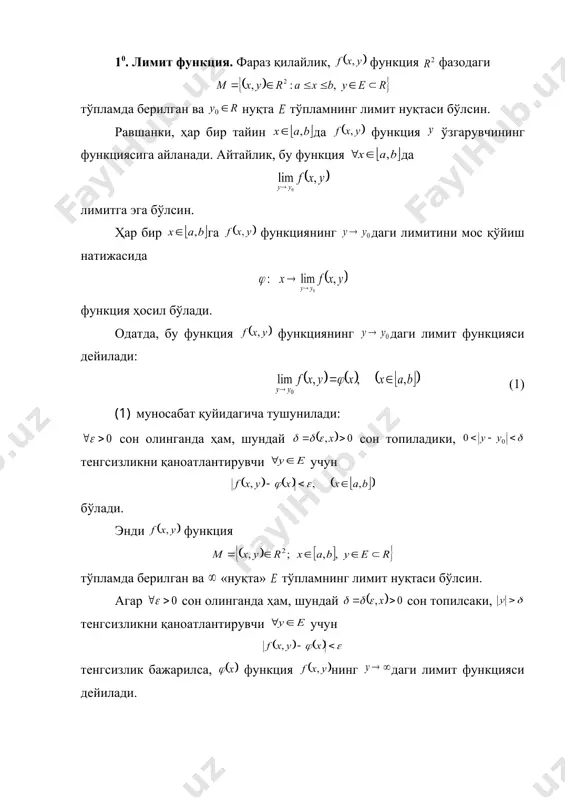 ( ) 0 , lim 0 = + ® y x f y ( ) y x f , ( ) [ ] { } r e y b a x r y x m ì î î î = , , : , 2 r y î 0 e 0 y y ® ( ) y x f , ( ) x j [ ] b a , e 0 y { } n y ( ) n n y x f x f , ) ( = [ ] b a , ( ) x j икки ўзгарувчили функциянинг бир ўзгарувчиси бўйича яқинлашиши режа: 10. лимит функция. 20. лимит функцияга текис яқинлашиш. 10. лимит функция. фараз қилайлик, функция фазодаги тўпламда берилган ва нуқта тўпламнинг лимит нуқтаси бўлсин. равшанки, ҳар бир тайин да функция ўзга​​рувчининг функ​ция​сига айланади. айтайлик, бу функция да лимитга эга бўлсин. ҳар бир га функциянинг даги …