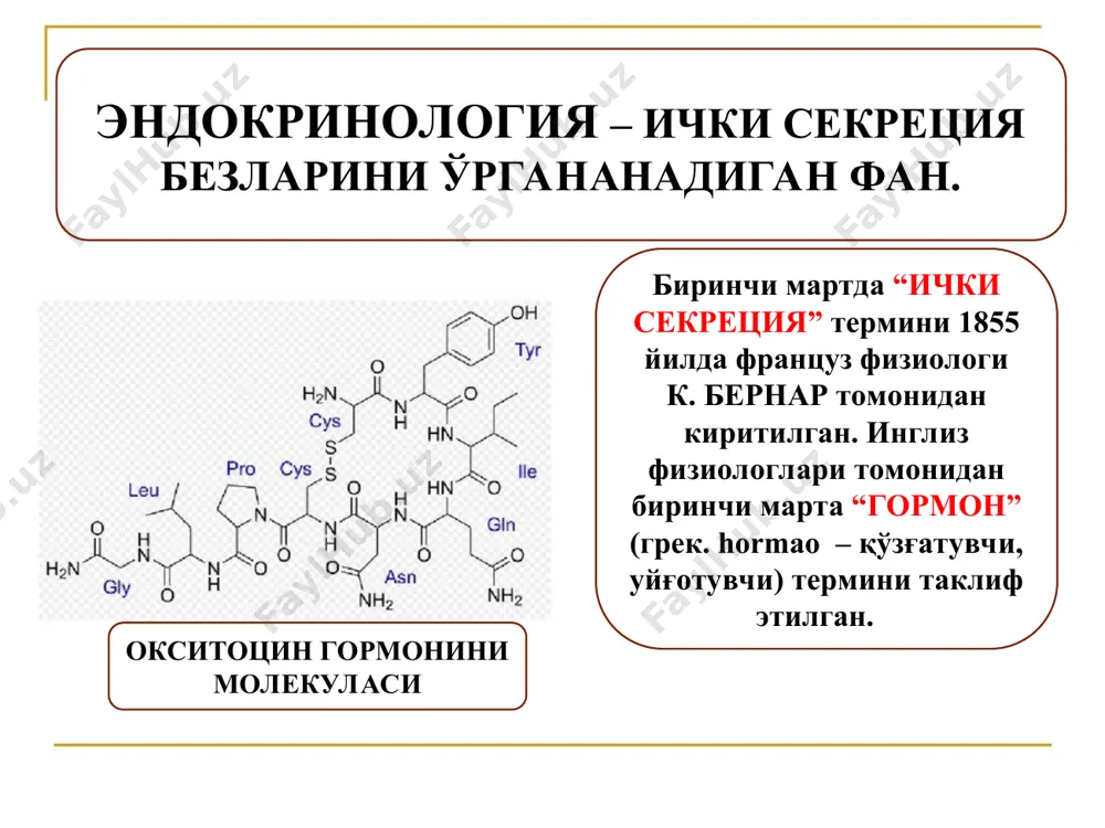 shi. bolalik chog'ida gipofizar gigantlik deb nomla-nuvchi holat yuzaga keladi. - gigantizimda tishlarning toji o'lchami o'zgar-maydi, biroq tishlarning ildizini hosil bo'lishi tezlashadi. - tishlar cho'qqisining gipertsementozi kuzatiladi, - doimiy tishlarning kurtagi rivojlanishi tezlashadi, - tish yoyining o'lchami kattalashadi va muddatdan avval chiqadi. - yuz suyaklarining o'sishi kuzatiladi, ayniqsa 12 yoshga kelib, pastki jag' suyagining kortikal plastinkasi qalinlashadi va mushaklar va tog'ay birikuvchi zonalarning periostal ossifikatsiyasi kuchayadi. gipofizar gigantlik va pakanalikka misollar akromegaliya katta bosh, oldinga bo'rtib chiqqan burun, iyak va lablar. akromegaliya etuk yoshda somatotropinning ishlab chiqarilishi kuchayishi bilan akromegaliya nomli kasallik vujudga keladi. xususiyatlari: - skeletning noproportsional o'zgarishi: peri-ostal o'sish bilan bog'liq bo'lgan bosh, panja va boshqa suyaklarning kattalashuvi kuzatiladi. - yuz suyaklari notekis o'sadi, ayniqsa pastki jag'ning kattalashishi massivlashadi va oldinga bo'rtadi. - tishlarning ildizlari o'lchami pastki jag' tanasi bilan taqqoslanganda juda qisqa bo'lib qoladi. - jag'larning notekis kattalashuvi tishlarning orasidagi masofani kattalashuviga, bu esa o'z navbatida patalogik …