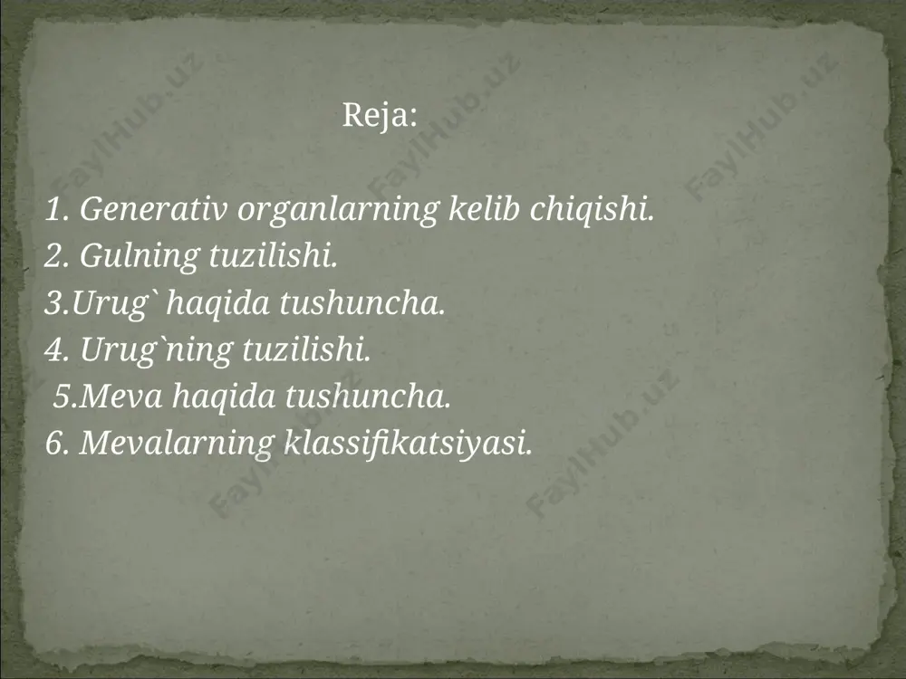 lamini hosil qiladi. ularning rangi xromoplastalar va xujayra shirasi pigmentlarga bog`liqdir. xujayra shirasi tarikibidagi axtotsian va antoxlor pigmentlari kislotali va ishqoriy muhitga bog`liq holda o`z rangini nomoyon qiladi. gul tekisligi tuzilishiga qarab gullarni 3 guruhga ajratish mumkin. 1. aktinomorf gullar. 2.zigomorf gullar 3. asimmetrik gullar. aktinomorf gullarda (to`g`ri) uning yuzasidan bir necha simmetirya o`tkazish mumkin. zigomorf gullar yuzasidan faqat bitta simmetiriya o`tkazish mumkin. masalan: labguldoshlar, dukkakguldoshlar shunday gul hosil qiladi. asimmetrik gullar yuzasidan birorta ham simmetriya o`tkazish mumkin emas. (kanna, valeriana gullari). changchilar yig`indisi andratsey deyiladi. ular mikroskpora hosil qilishga xizmat qiladi. changchilarga ta`rif berishda ularning soniga, joylanish doirasiga tutashganligiga va uzunligiga e`tibor berish kerak. urug`chi va uning tuzilishi. urug`chilar yigindisi ginitsey deyiladi. ular 1 ta yoki bir necha meva bargchaning qo`shilishidan hosil bo`ladi. masalan: olxo`ri, shaftolida 1 ta, karamda 2 ta, shoyigul, piyozda 3 ta, olma, nokda 5 ta, lolaqizg`aldoqda 9 - 11 ta meva bargchaning qo`shilishdan hosil bo`ladi. …
