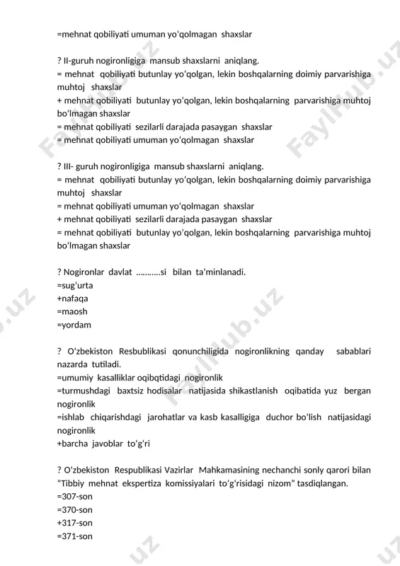 qtidagi nogironlik =turmushdagi baxtsiz hodisalar natijasida shikastlanish oqibatida yuz bergan nogironlik =ishlab chiqarishdagi jarohatlar va kasb kasalligiga duchor bo‘lish natijasidagi nogironlik +barcha javoblar to‘g‘ri ? o‘zbekiston respublikasi vazirlar mahkamasining nechanchi sonly qarori bilan “tibbiy mehnat ekspertiza komissiyalari to‘g‘risidagi nizom” tasdiqlangan. =307-son =370-son +317-son =371-son ? o‘zbekiston respublikasi vazirlar mahkamasi nechanchi yil “o‘zbekiston respublikasining nogironlarni reabilitatsiya qilish borasidagi chora-tadbirlari davlat dasturi to‘g‘risida”gi qarorni qabul qildi. =1994-yil 24-noyabr +1995-yil 11-noyabr =1994-yil 22-noyabr =1995-yil 12-noyabr ? bmtning 2030-yilgacha barqaror taraqqiyot bo‘yicha kun tartibida nimani ko‘zda tutadi. +hech kimni ijtimoiy-iqtisodiy rivojlanish jarayonlaridan ortda qoldirmaslik =barcha bolalarni ta’limga qamrab olish =ta’lim hamma uchun =barcha javoblar to‘g‘ri ? butunjahon nogironlik hisobotiga ko‘ra aholining necha foizini nogiron insonlar tashkil etadi. =10% =13% +15% =18% ? “nogiron inson jismoniy, aqliy, ruhiy yoki sensor (sezgi) nuqsonlari borligi tufayli turmush faoliyati cheklanganligi munosabati bilan qonun hujjatlarida belgilangan tartibda nogiron deb topilgan hamda iltimoiy yordamga va himoyaga muhtoj shaxs” qaysi qonunda …