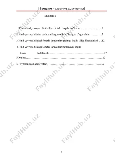 proto-hind-yevropa tilining kelib chiqishi va uning ingliz tiliga ta’siri — DOCX