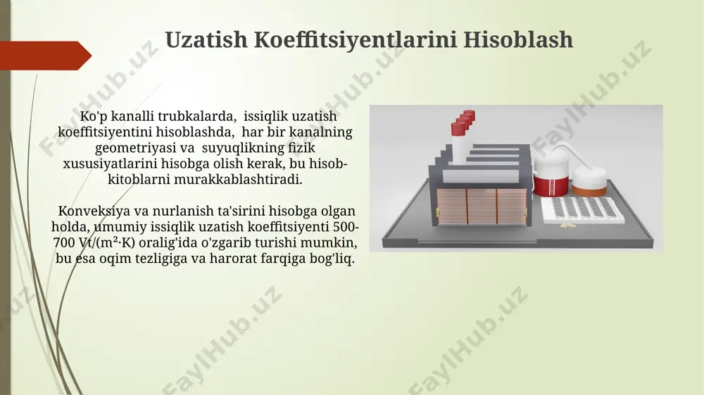 zi dizaynlar spiral shaklidagi kanallarni qo'llaydi, bu esa issiqlik tashuvchining 30% ga ko'proq sirt bilan aloqa qilishini ta'minlaydi. kojix-turubkali issiqlik almashtirgichlarida issiqlik tashuvchining harakati parallel yoki qarama-qarshi oqimlarda amalga oshirilishi mumkin, bu esa samaradorlikni 15-25% ga o'zgartirishi mumkin. quvurlar va ularning materiallari kojix-turubkali issiqlik almashtirgichlaridagi quvurlar odatda 25-50 mm diametrli, yuqori issiqlik oʻtkazuvchanlikka ega boʻlgan mis yoki mis qotishmalaridan tayyorlanadi. issiqlikka chidamli maxsus poʻlatdan yasalgan quvurlar, 300°c dan yuqori haroratlarda ishlashga moʻljallangan kojix-turubkali issiqlik almashtirgichlarida qoʻllaniladi. e'tiboringiz uchun rahmat @taqdimot_robot image1.jpg image2.jpg image3.jpg image4.jpg image5.jpg image6.jpg image7.jpg image8.jpg image9.jpg image10.jpg image11.jpg