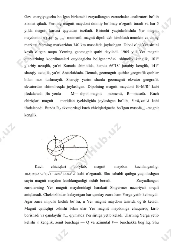 ida og`ib ketadi. magnit qattiqligi oshishi bilan ular yer magnit maydoniga chuqurroq kirib borishadi va qandaydir qiymatda yer sirtiga yetib keladi. ularning yerga yetib kelishi kenglik, zenit burchagi — q va azimutal — burchakka bog`liq. shu sababli, yer magnit maydonining ma`lum taqiqlanmagan zonalari mavjud. undan tashqari luivill teoremasini boshqacha talqin qilish ham mumkin: agar birlamchi koinot nurlari izotrop bo`lsa, yerning magnit maydoni uning intensivligi va burchak taqsimotini taqiqlanmagan zonalarda o`zgartira olmaydi. taqiqlangan -zonalar esa yerning magnit maydoni tomonidan ekranlanadi. shu sababli taqiqlangan zonalarni aniqlash muhim. bu masala shtyermer, lemetr va valarta tomonidan hal qilingan. ular har qanday r impulsli zarra uchun har bir kenglikda taqiqlanmagan yo`nalishlar mavjudligini ko`rsat ishdi. faraz qilamiz, zarracha -kenglik burchagi ostida yerga tushayot gan bo`lsin. bu yerda yerning magnit momenti, uzunlik radius — vektor proyeksiyasi, -zarra trayektoriyasi va meridianal tekislikka o`tkazilgan normal orasidagi burchak. u holda impulsning chegaraviy qiymatlari quyidagiga teng bo`lishi aniqlangan. (1) bu yerda …