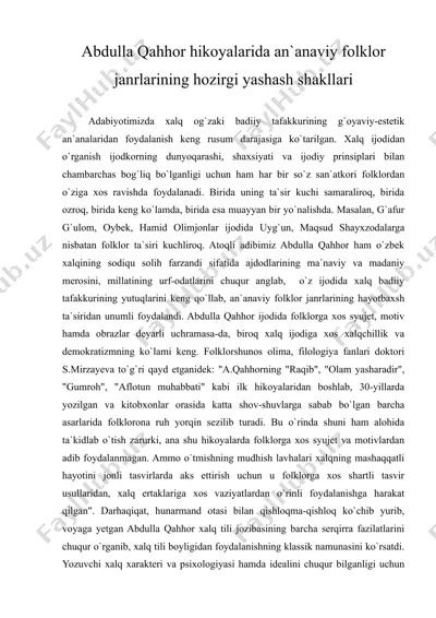 abdulla qahhor hikoyalarida an`anaviy folklor janrlarining hozirgi yashash shakllari — DOC