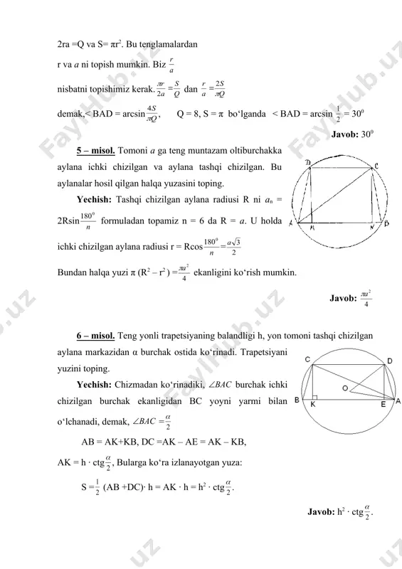 129792569.unknown _1129792266.unknown _1129792434.unknown _1129792483.unknown _1129792414.unknown _1129791708.unknown _1129791718.unknown _1129791697.unknown _1088249716.unknown _1088250083.unknown _1088314935.unknown _1088316159.unknown _1088316915.unknown _1129791677.unknown _1098077772.bin _1088316358.unknown _1088316302.unknown _1088315129.unknown _1088315412.unknown _1088315073.unknown _1088314608.unknown _1088314687.unknown _1088314549.unknown _1088314578.unknown _1088249909.unknown _1088249405.unknown _1088249497.unknown _1088249645.unknown _1088249427.unknown _1088249220.unknown _1088249376.unknown _1088249179.unknown
