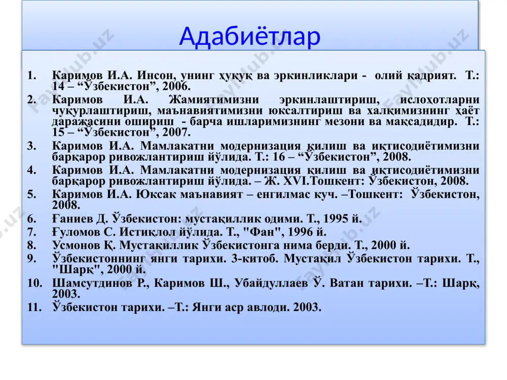 иқтисод, кейин сиёсат иқтисодни ислоҳ қилишнинг стратегик мақсадлари кишиларнинг дунёқарашини ўзгартириш, уларда янгича иқтисодий тафаккурни шакллантириш. жаҳон иқтисодига интеграциялашиб бориш. иқтисодда чуқур таркибий ўзгаришлар қилиш, моддий ва меҳнат ресурсларидан унумли фойдаланиш, рақобатбардош маҳсулотларни ишлаб чиқаришни таъминлаш. корхоналар ва фуқароларга кенг иқтисодий эркинлик бериш, уларнинг хўжалик ишларига давлатнинг тўғридан-тўғри аралашишдан воз кечиш. кишилар турмуши ва фаолияти учун зарур шарт-шароитларни таъминлайдиган, кучли ва мунтазам ривожланиб борувчи иқтисодий тизимни барпо этиш. кўп укладли иқтисодни, ташаббускорлик ва тадбиркорликнинг ҳар томонлама ўсиши учун асос бўладиган хусусий мулкчиликни вужудга келтириш. иқтисодни ислоҳ қилишнинг ҳуқуқий асослари ўзбекистоннинг ташқи иқтисодий фаолиятини белгилаб берувчи ҳуқуқий нормалар хўжалик юритишни тартибга солувчи қонунлар янги иқтисодий муносабатларни, хусусий мулкчиликни ва кўп укладли иқтисодни шакллантирувчи қонунлар мажмуаси «давлат мустақиллигининг асослари тўғрисида»ги, "ер ости бойликлари тўғрисида"ги, «вазирлар маҳкамасими тўғрисида»ги (1993 йил), «маҳаллий давлат ҳокимияти тўғрисида»ги, «фуқароларнинг ўзини ўзи бошқариш органлари тўғрисида»ги ва бошқа қонунлар киради улар ўзбекистоннинг давлат мустақиллиги, иқтисодий мустақиллигининг хуқуқий негизларини ифодаловчи, …