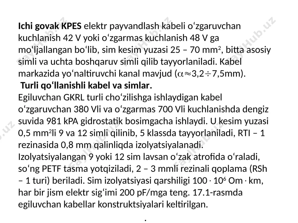 iziladi. kabel 250 m uzunliqda tayyorlanadi. . elektrotexnik uskuna simlari. plastmassa, rezina va boshqa izolyatsiya asosida tayyorlanadigan quvvatli simlar, elektr energiyani kuchli va yoritish tarmoqlariga taqsimlashda ochiq havoda, bino ichida va bino ostida yotqizishga mo‘ljallangan. bu simlar elektr yuritgichlari, turli sanoat va laboratoriya asbob uskunalari ta’minotida qo‘llaniladi. simlar o‘zgaruvchan 380, 660, 1100 v va yuqori kuchlanishli tok o‘tkazuvchi simlar 1, 2, 3, 4 va undan yuqori qilib tayyorlanadi. elektrotexnik uskuna simlari. plastmassa, rezina va boshqa izolyatsiya asosida tayyorlanadigan quvvatli simlar, elektr energiyani kuchli va yoritish tarmoqlariga taqsimlashda ochiq havoda, bino ichida va bino ostida yotqizishga mo‘ljallangan. bu simlar elektr yuritgichlari, turli sanoat va laboratoriya asbob uskunalari ta’minotida qo‘llaniladi. simlar o‘zgaruvchan 380, 660, 1100 v va yuqori kuchlanishli tok o‘tkazuvchi simlar 1, 2, 3, 4 va undan yuqori qilib tayyorlanadi. rezina izolyatsiyali simni mexanik ta’sir, nam va yorug‘lik ta’sirlaridan himoyalash uchun sim ustida rezinali, pvx plastikatli shlang va metalli tasma qo‘llaniladi. …