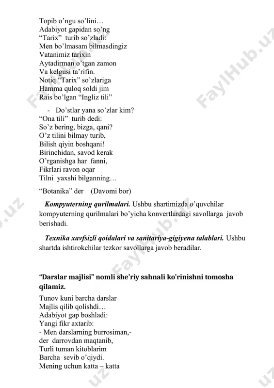 xshiroq. asli mening ilmim bilan gulga to’lar hamma yoq. “botanika”so’zlab bo’lgach irg’ib turdi “fizika”. lampochkalar nur sochardi butun sinf yuziga: -fizikaning ilmi bilan daryolardan chiqar nur. shu bilimning asosida texnikamiz yuksalur. bilasizmi atomlarim tinchlik uchun xizmatda qani ayting insof bilan qay fan tursin izzatda mana mening xizmatimdan zavod, ges va fabrika “fizika”ning so’zlari ham loyiq bo’ldi tabrikka fizikaga rahmat aytdi “hisobjon” o’z gapida: men turaman xizmatimla fizikaning safida. geografiya yoydi kattakon xaritani shoshmay turib boshladi so’z ko’rsatib xaritani mana bizning poytaxtimiz bu bepoyon yurtimiz mana bunday shaharlar ila g’ururlanib yurarmiz mana urganch, bu navoiy mana temir mis, oltin yer ostin boyliklarin bilish kerak eng oldin. mana menchi “kimyo” man, har sohada hissam bor… men ko’rsatgan usul bilan dori-darmon yasalar… intizom-la qo’l ko’tarib, “fizkultura” turdi tik qomati ham kelishgan ko’rinishi mard, tetik: · o’rtoq darslar, bilasizmi? fikultura ishini? bola agar sog’ bo’lmasa bilarmi o’qishini? “sog’lom tanda-sog’ aql”. bilib qo’ying bu naql. …